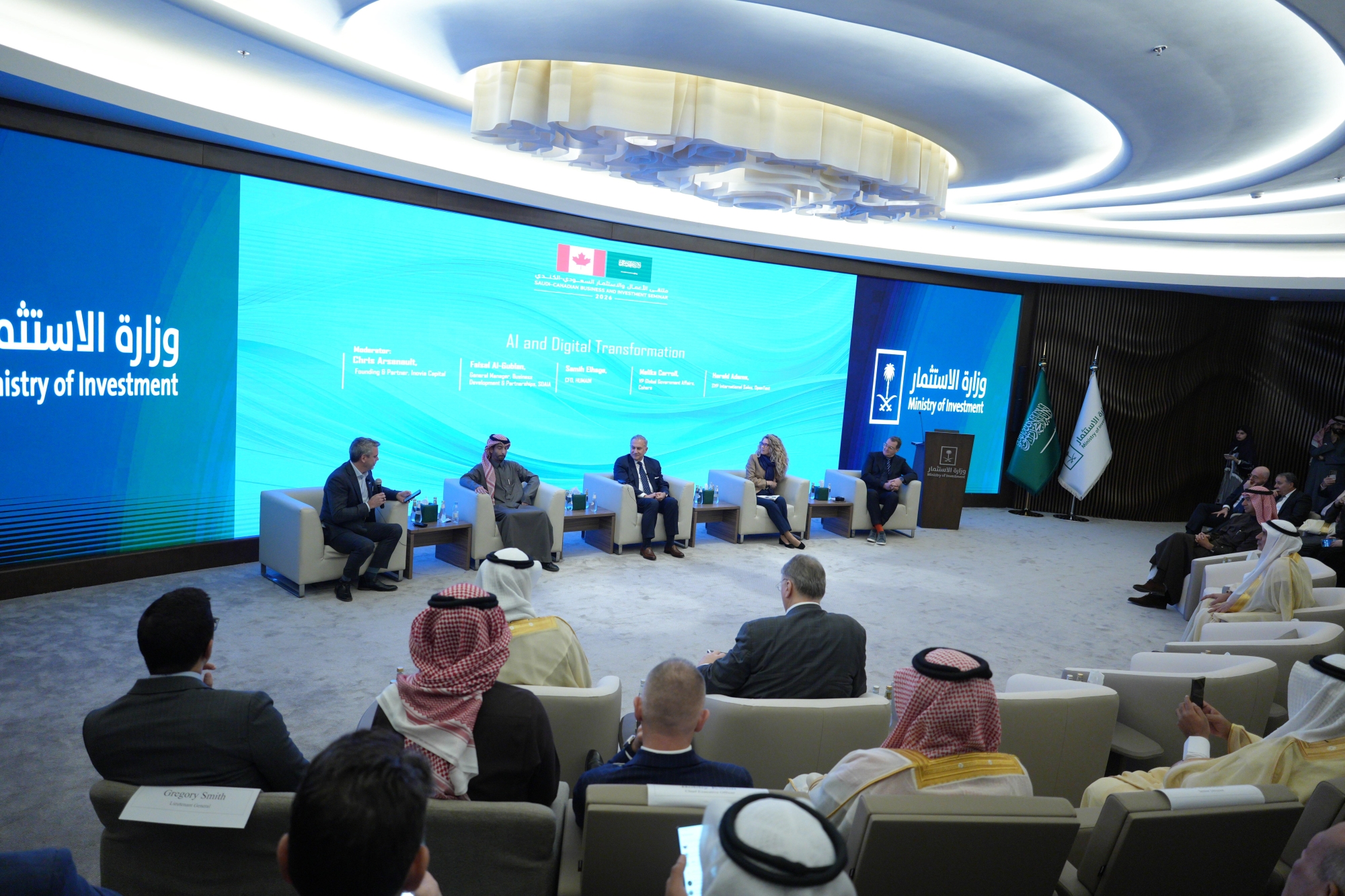 6 اتفاقيات جديدة للتعاون السعودي والكندي