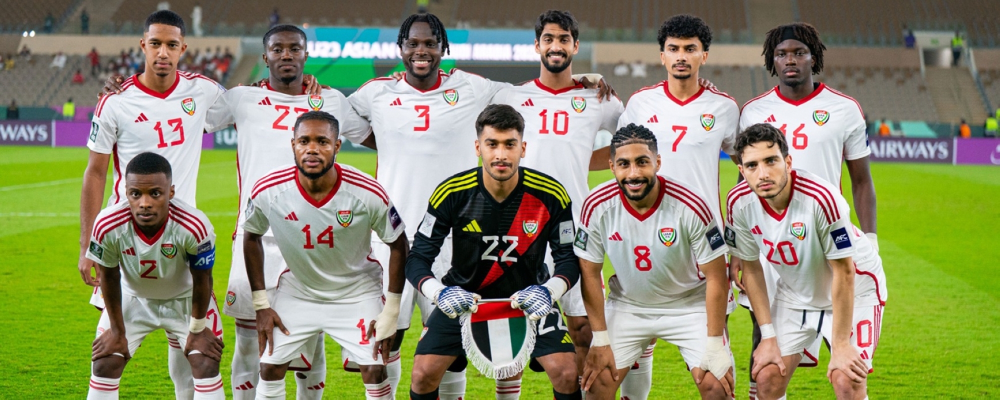 بطاقة حسم التأهل الآسيوي بين الإمارات وسوريا