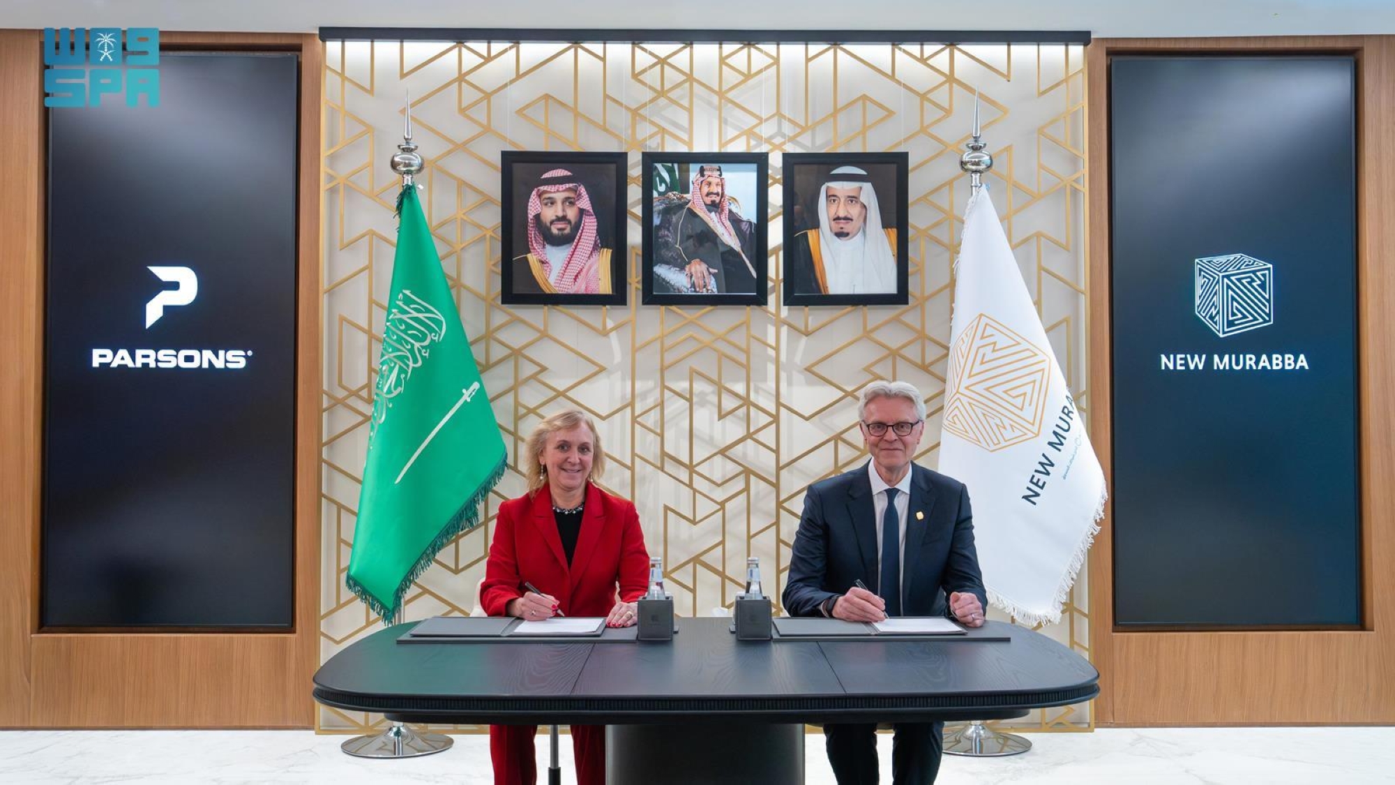 "تطوير المربع" تعين بارسونز الأمريكية لتصميم البنية التحتية لوجهتها