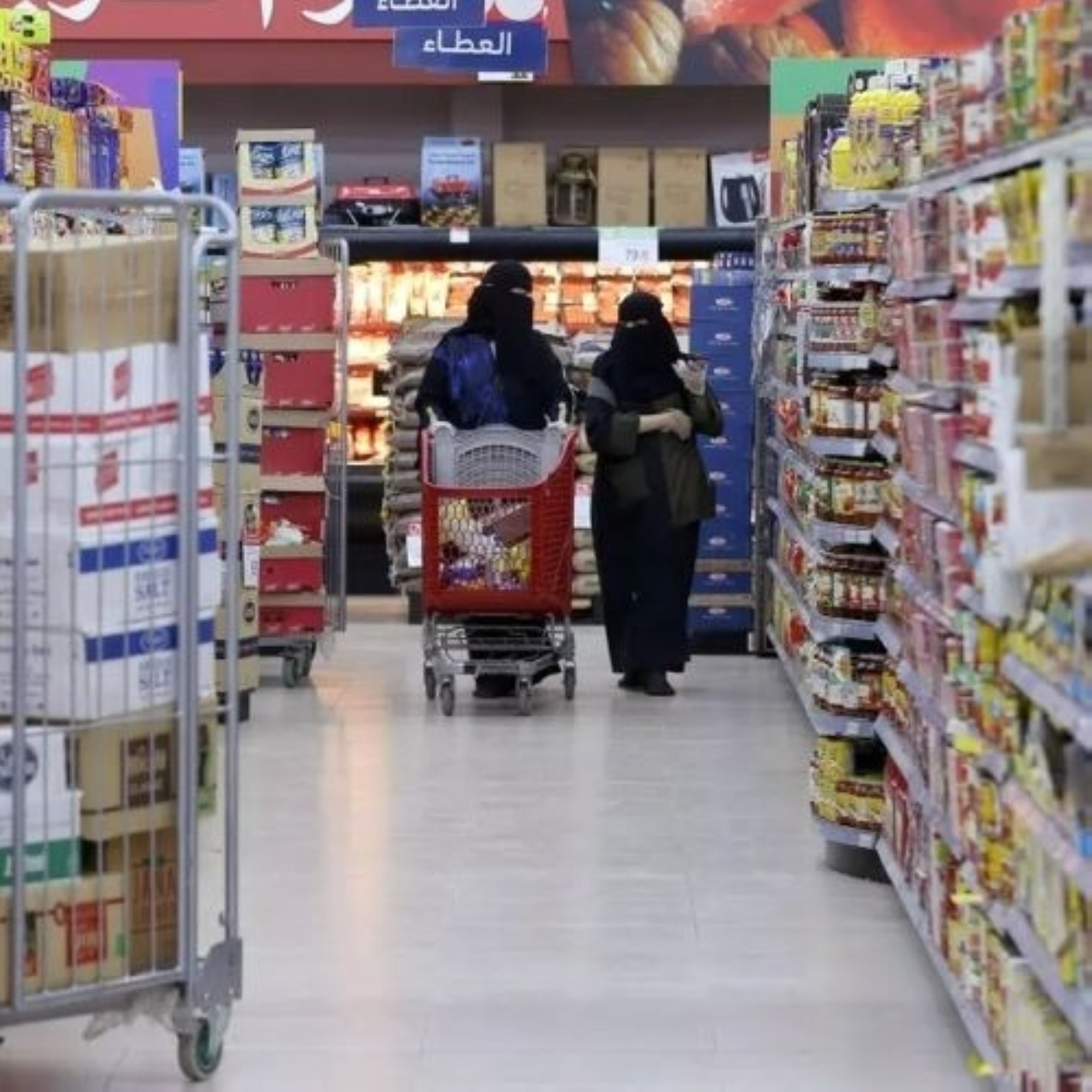 التضخم يسجل 2.1% خلال ديسمبر 2025