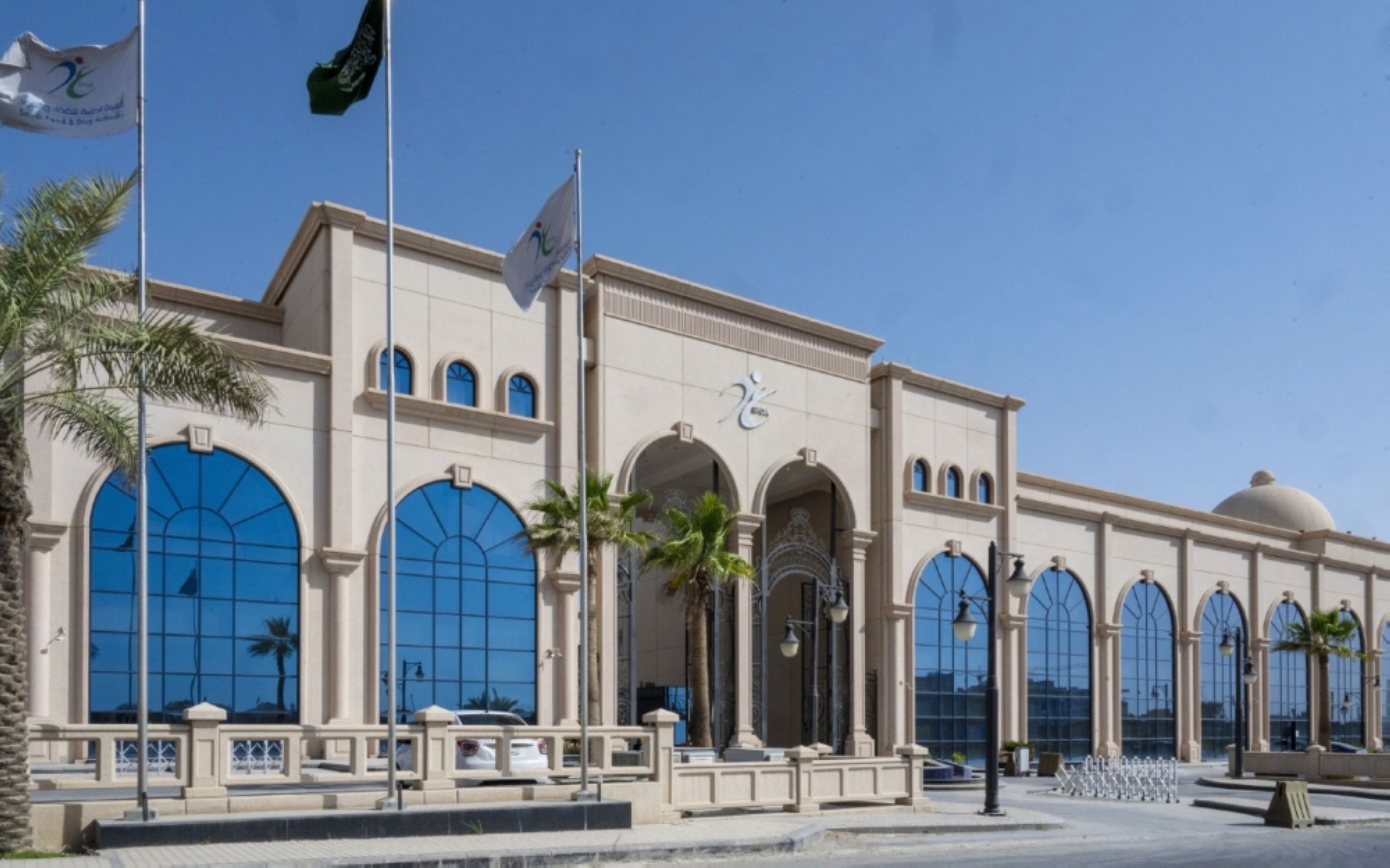 اعتماد دواء "أنكتيفا" لعلاج سرطان المثانة بالمملكة