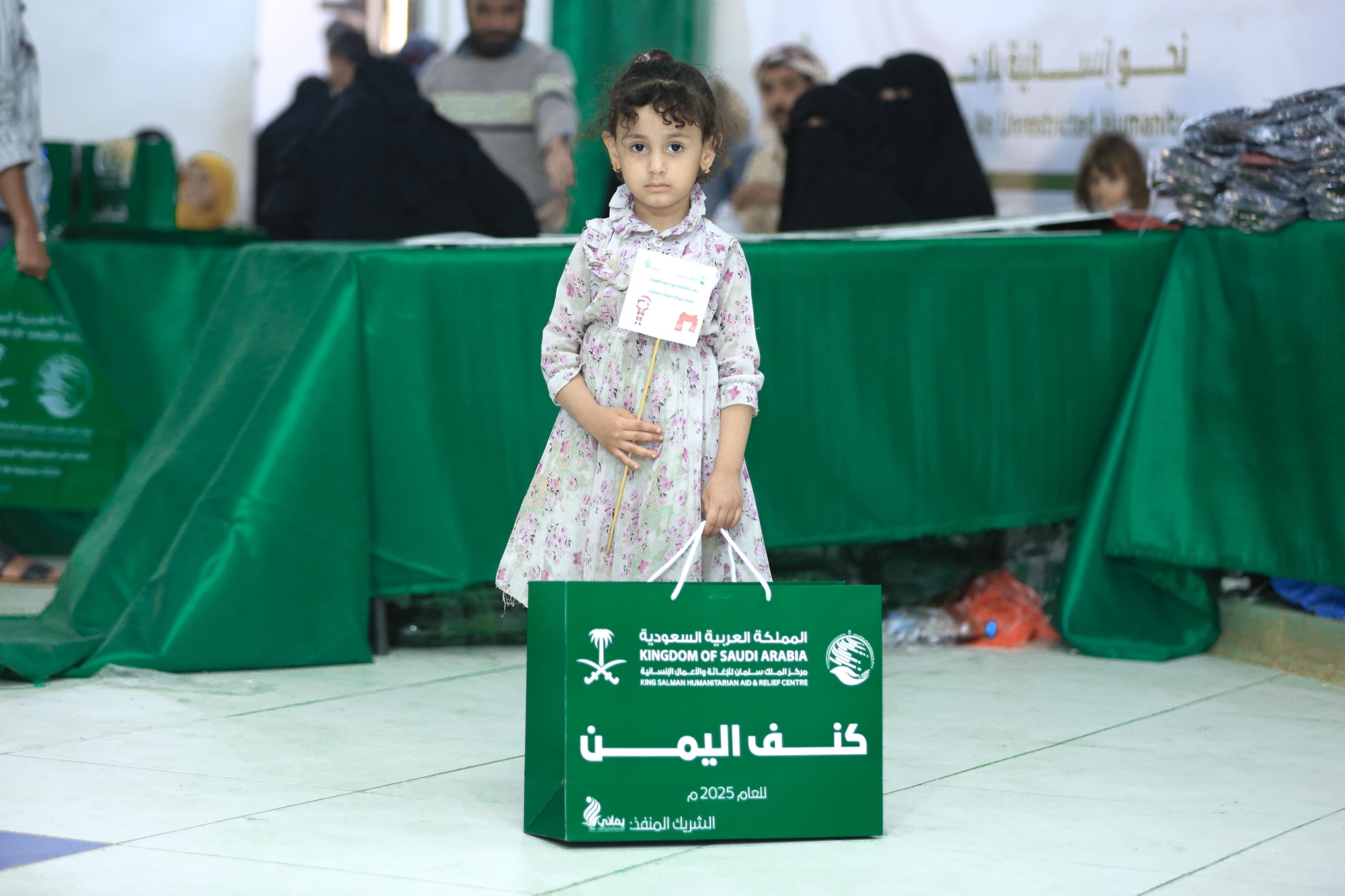 "سلمان للإغاثة" يوزّع مساعدات إنسانية في عدة دول