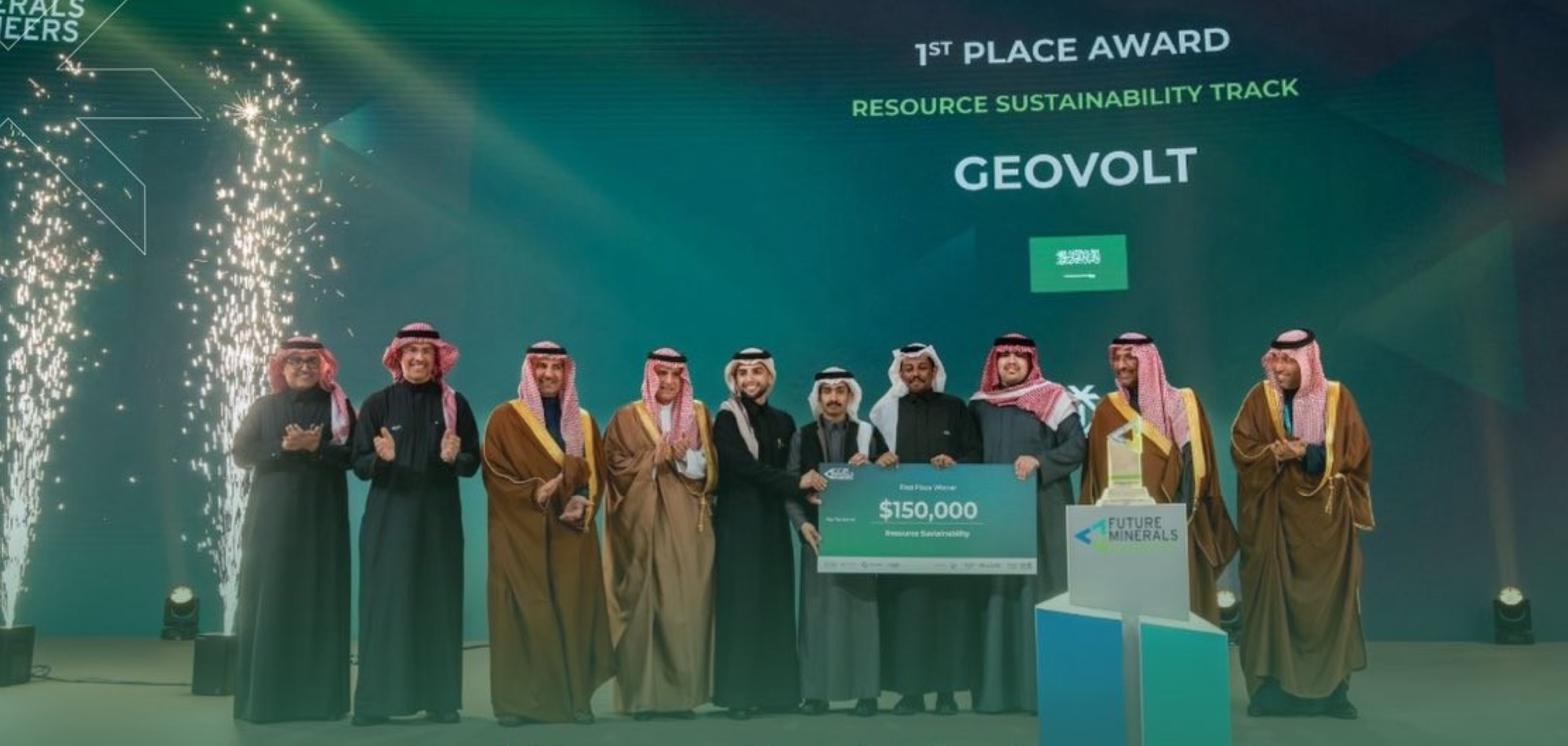 ابتكار سعودي يحوّل المخلفات إلى قيمة صناعية