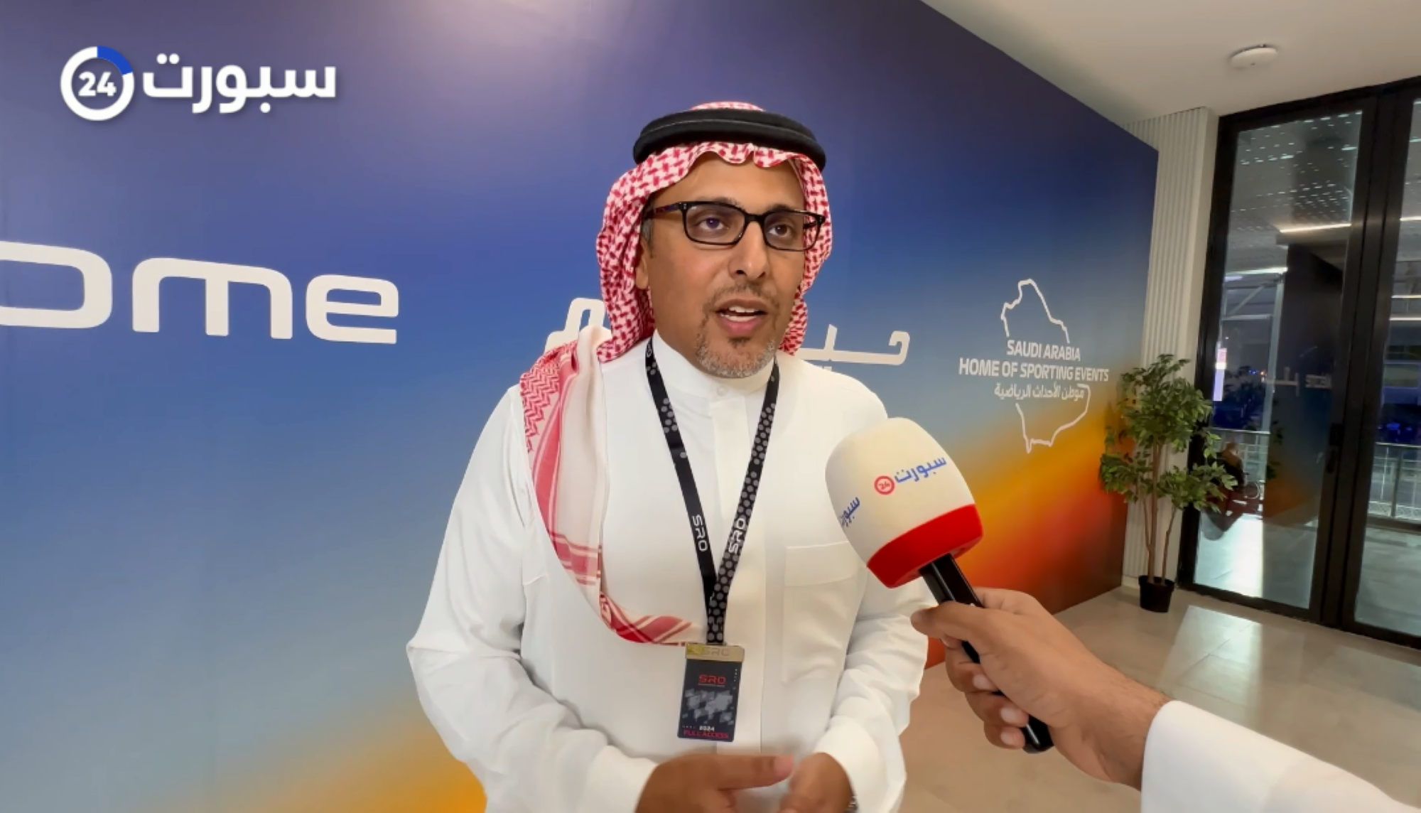 خالد بن سلطان الفيصل: رالي داكار السعودية 2026 حققت أعلى نسب من المشاهدة