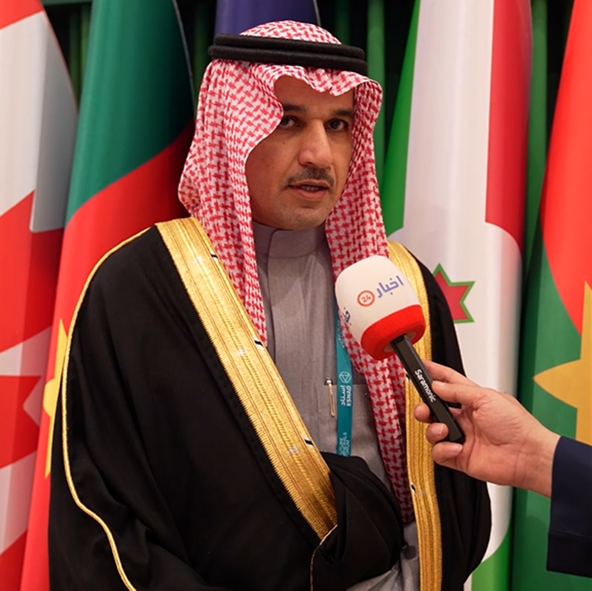 السعودية تطوّر مورد معادن نادرة بقيمة 375 مليار ريال