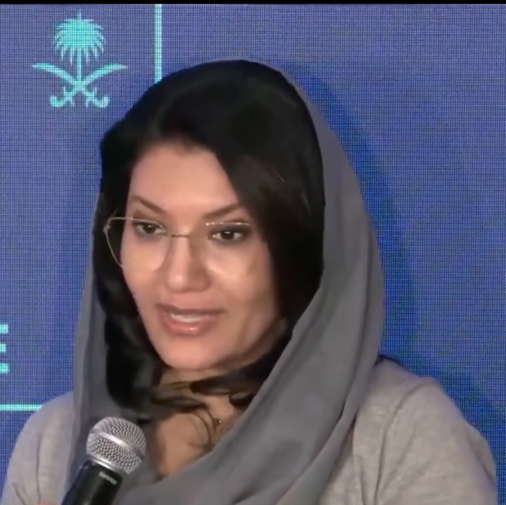 ريما بنت بندر: رأس المال البشري أكبر إنجاز لرؤية 2030