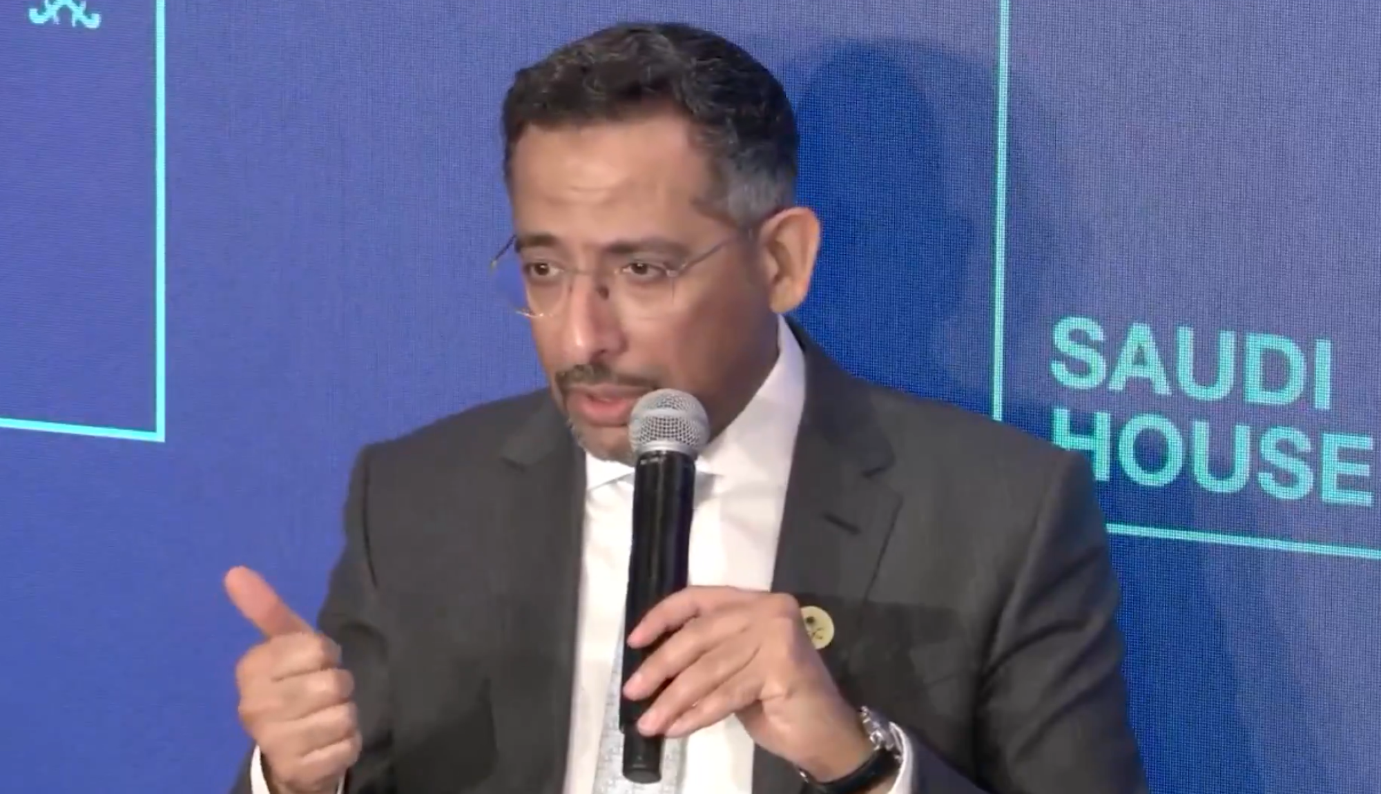 الخريف: التقنية وتطوير المهارات مفتاح جذب الشباب للتعدين