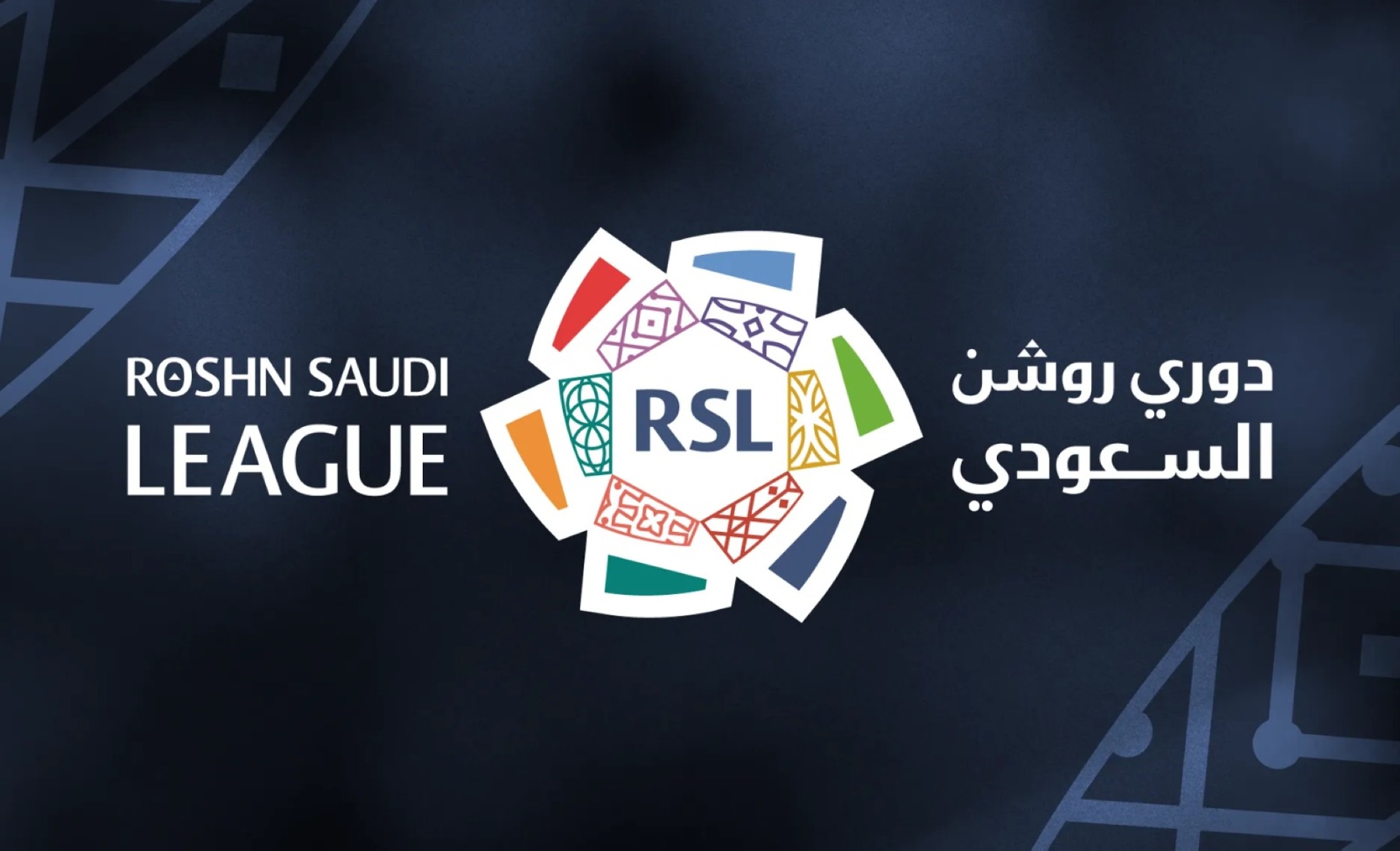 حكام مباريات "الأربعاء" ضمن الجولة 17 لدوري روشن