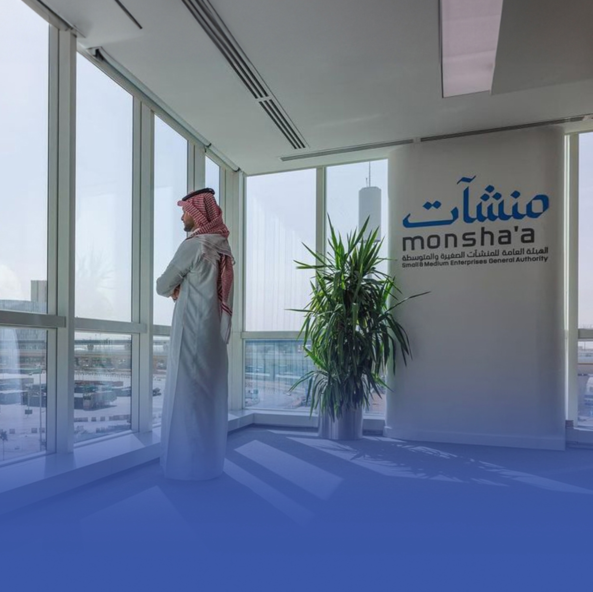 "منشآت" تنظم جولة "جدير" لتعزيز جاهزية المنشآت بالمدينة