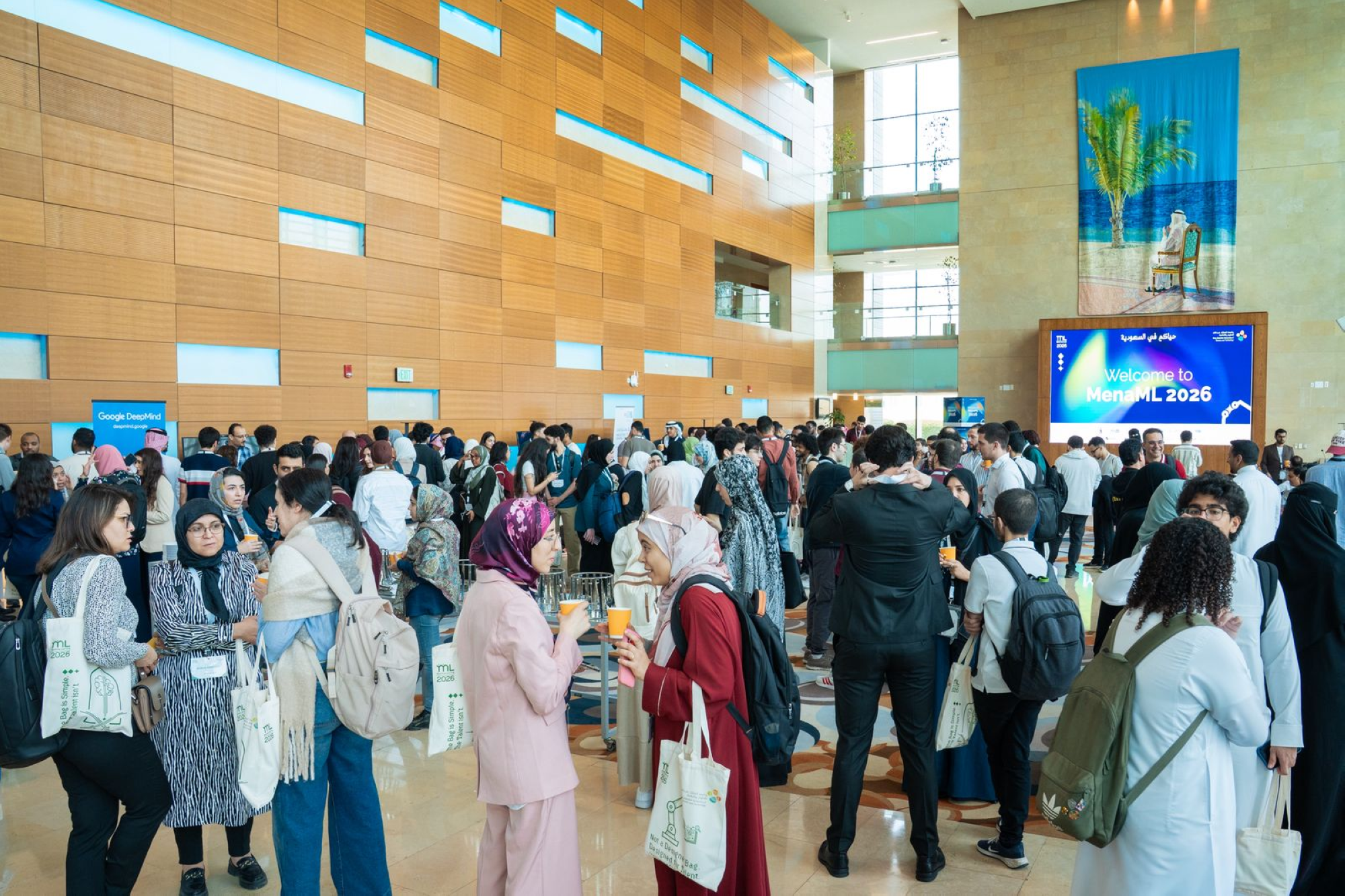 "كاوست" تستضيف 300 باحث في المدرسة الشتوية للتعلم الآلي