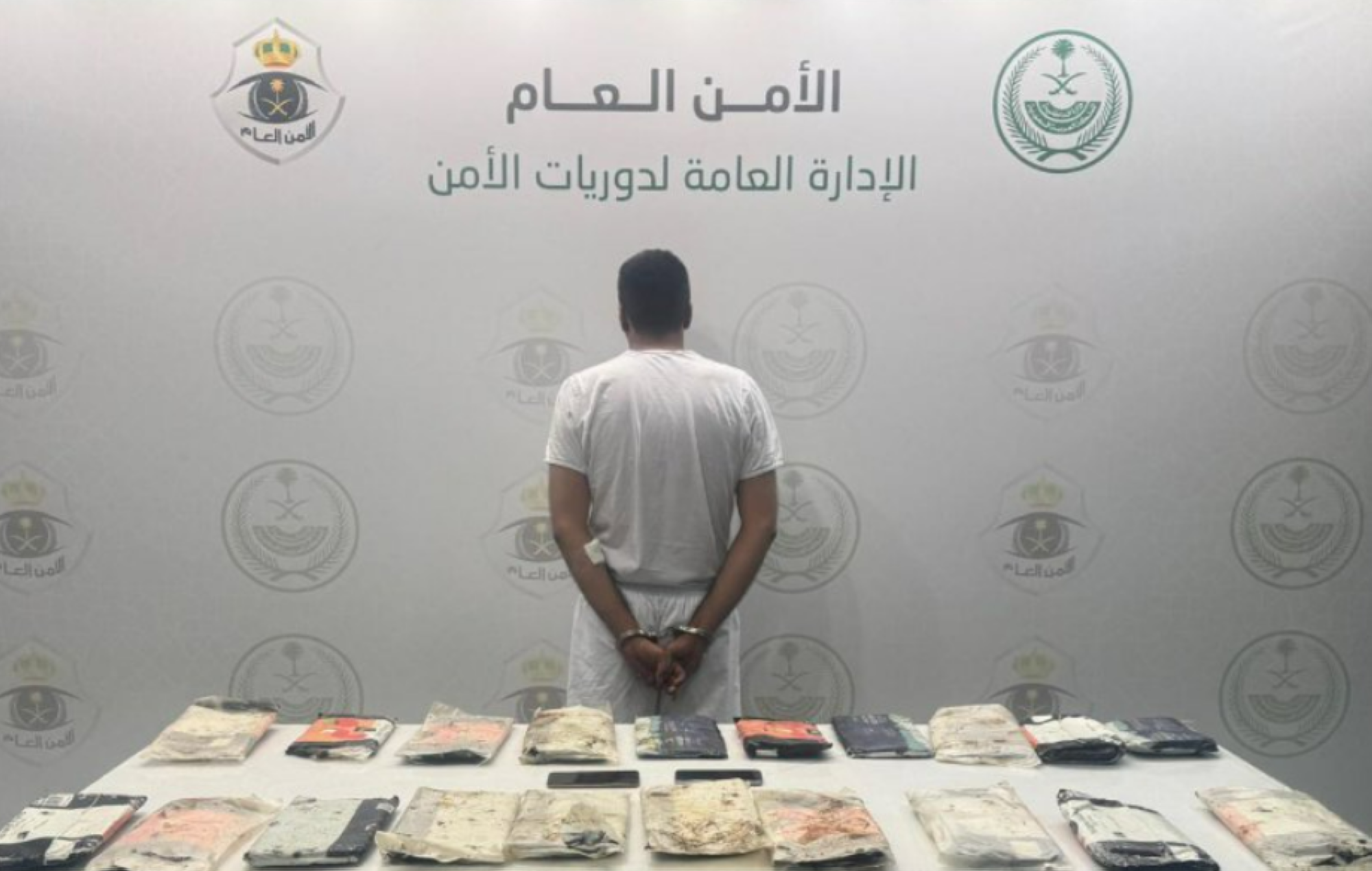 القبض على مواطن لترويجه 17 كيلوجرامًا من الحشيش بعسير