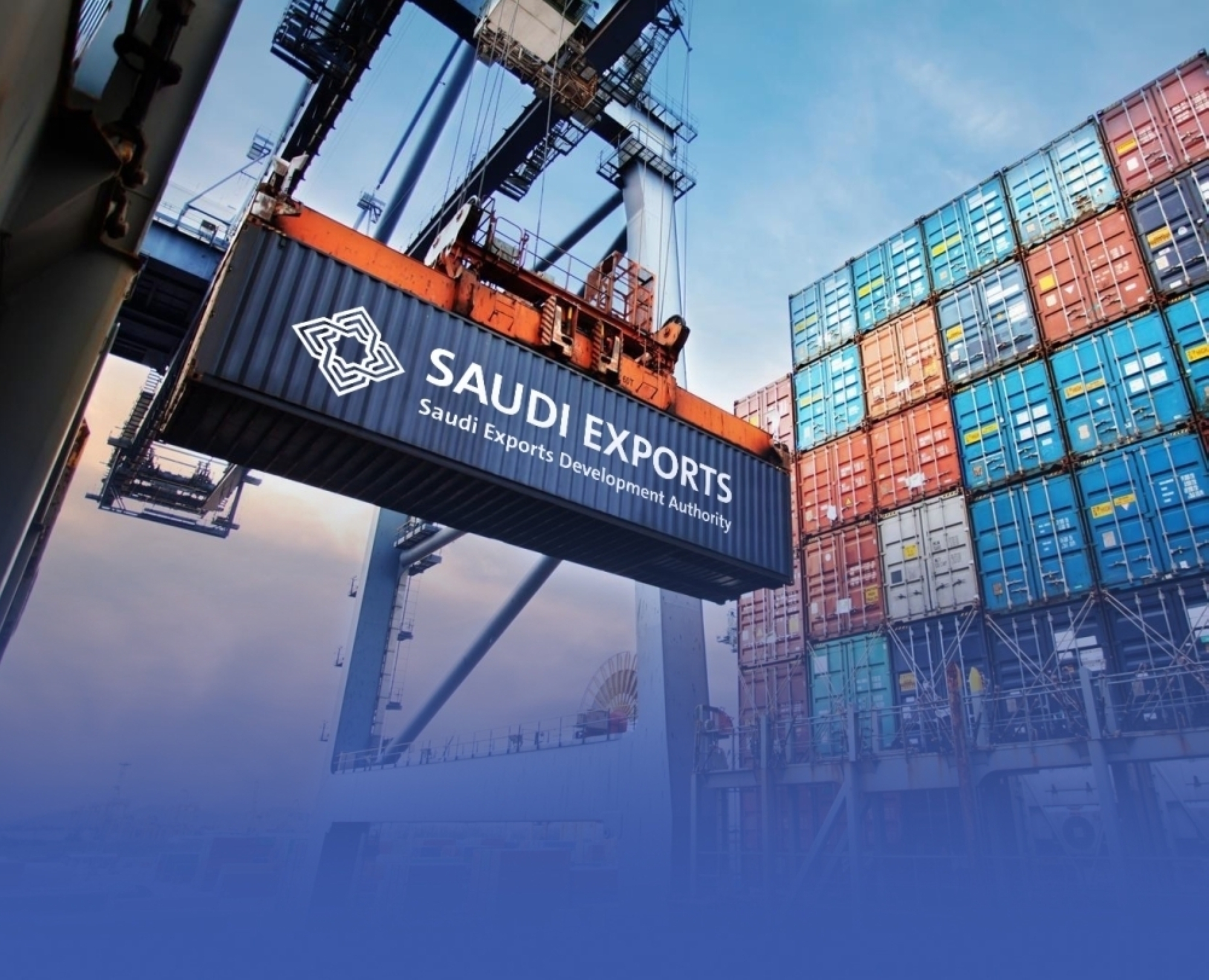 نمو الصادرات غير البترولية 20.7% في نوفمبر 2025