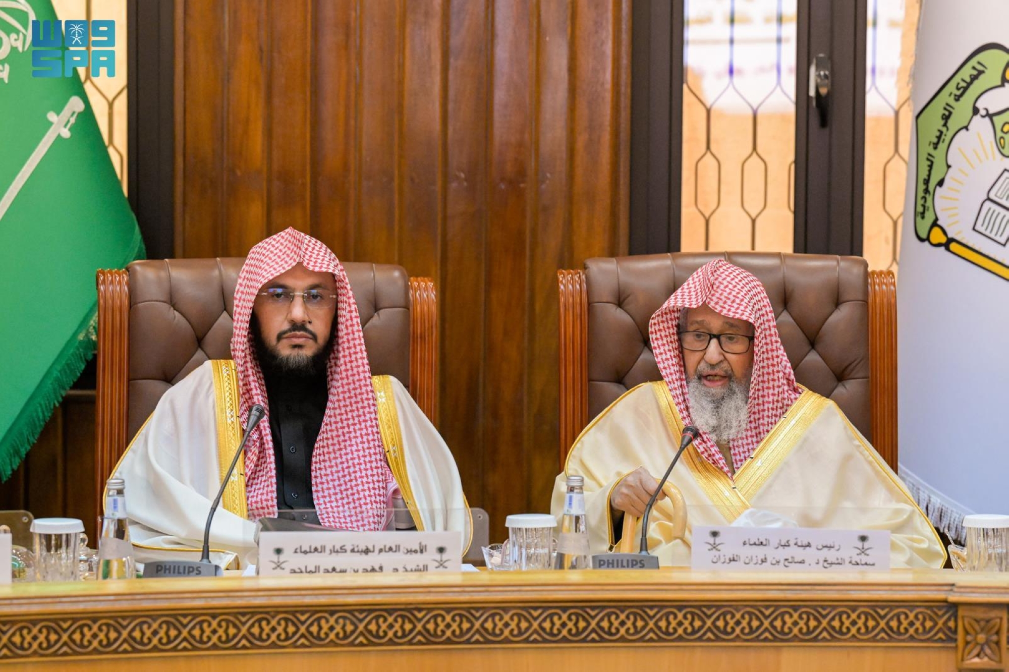 "كبار العلماء" تعقد أول اجتماع برئاسة المفتي "الفوزان"