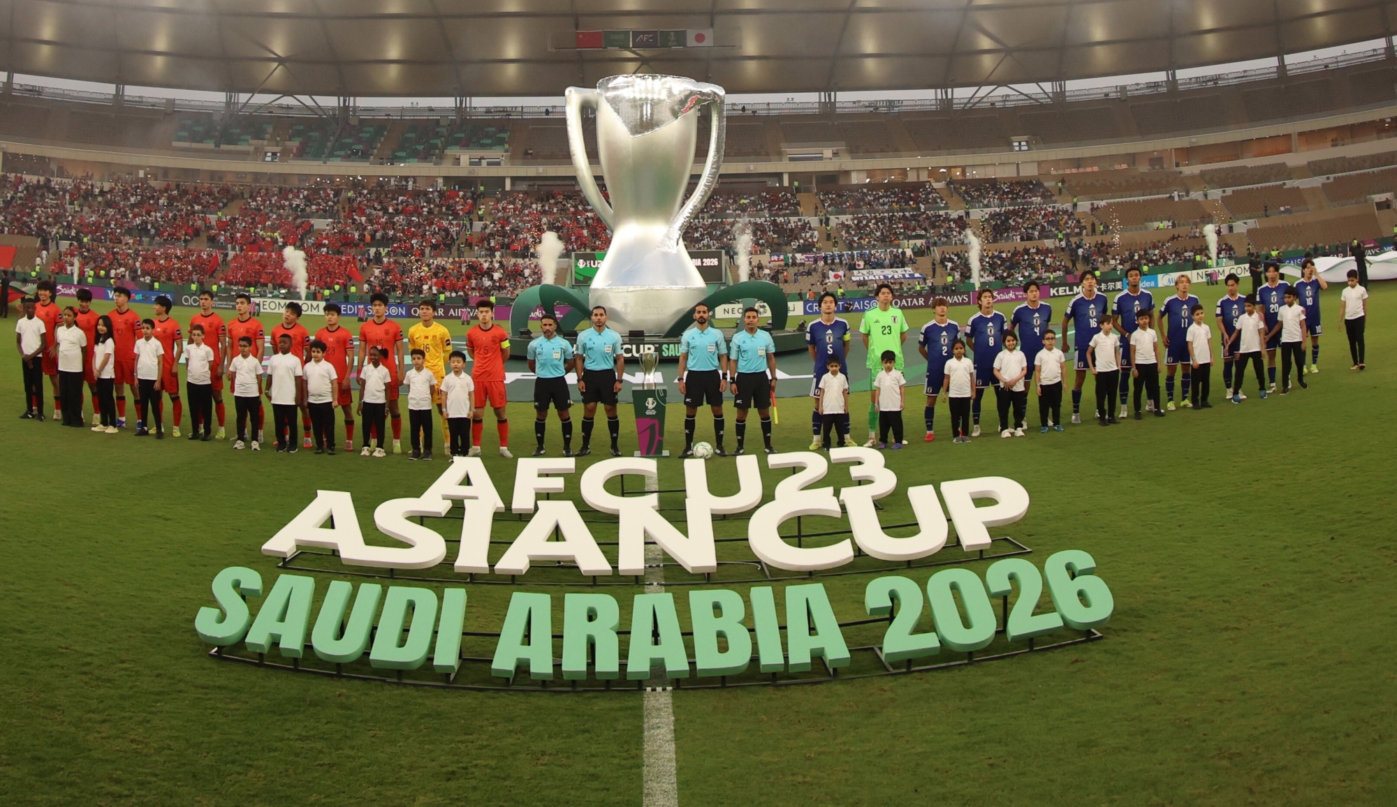 كأس آسيا تحت 23.. أرقام وحقائق تحكي قصة النجوم الصاعدين