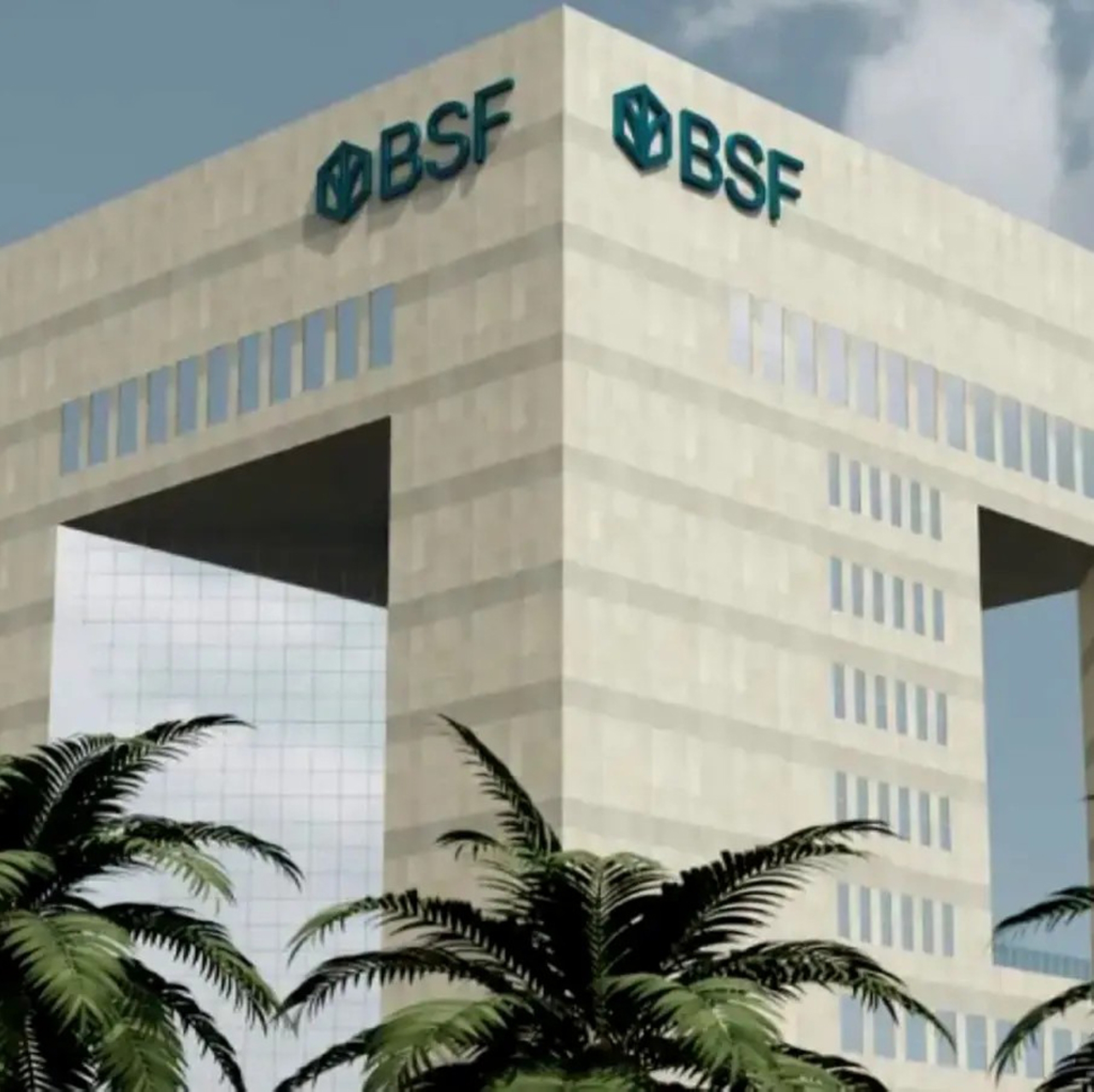 BSF يحقق أرباحًا قياسية بـ5.35 مليار ريال في 2025