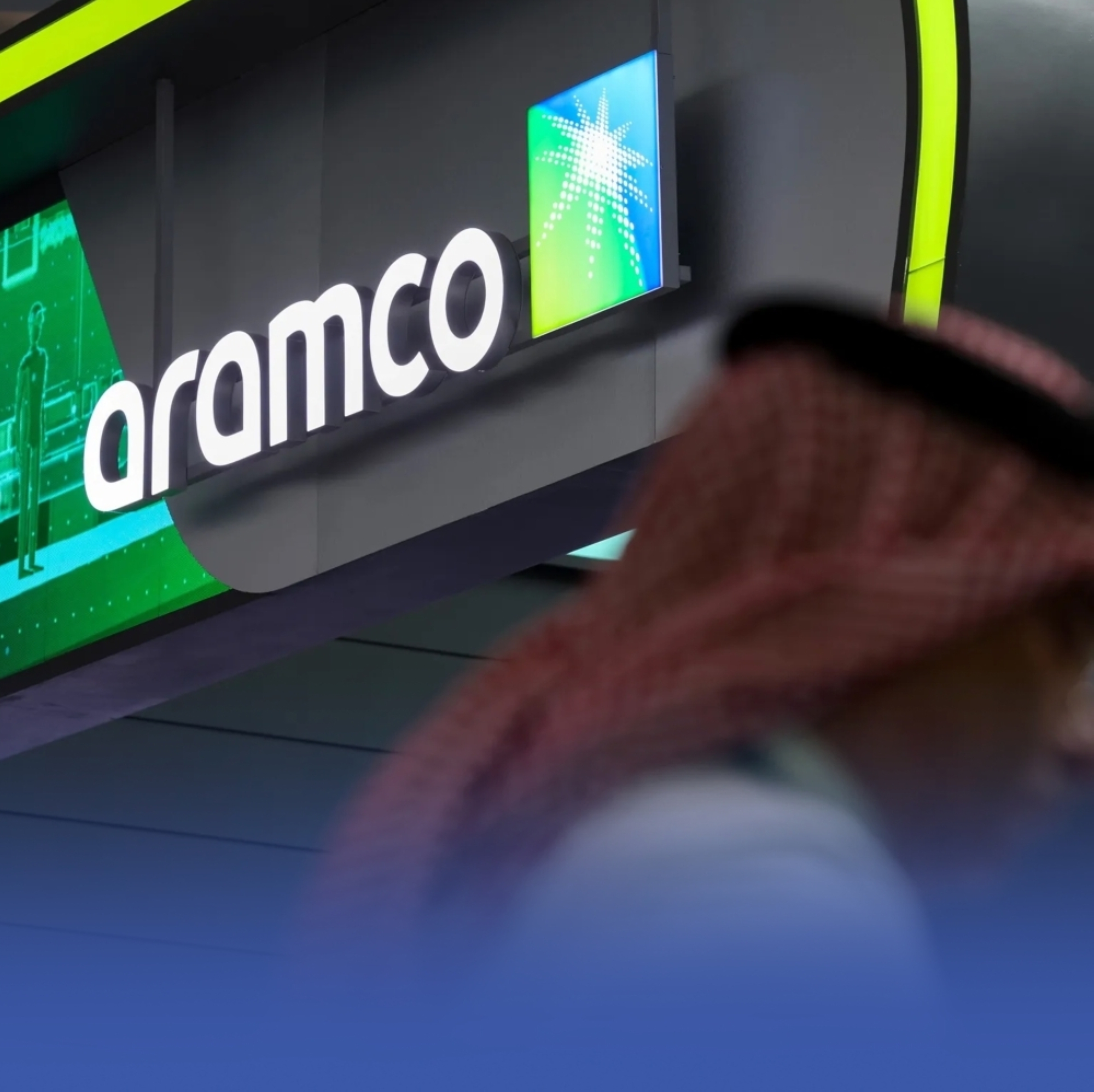 "أرامكو" تبدأ إصدار سندات دولية بالدولار