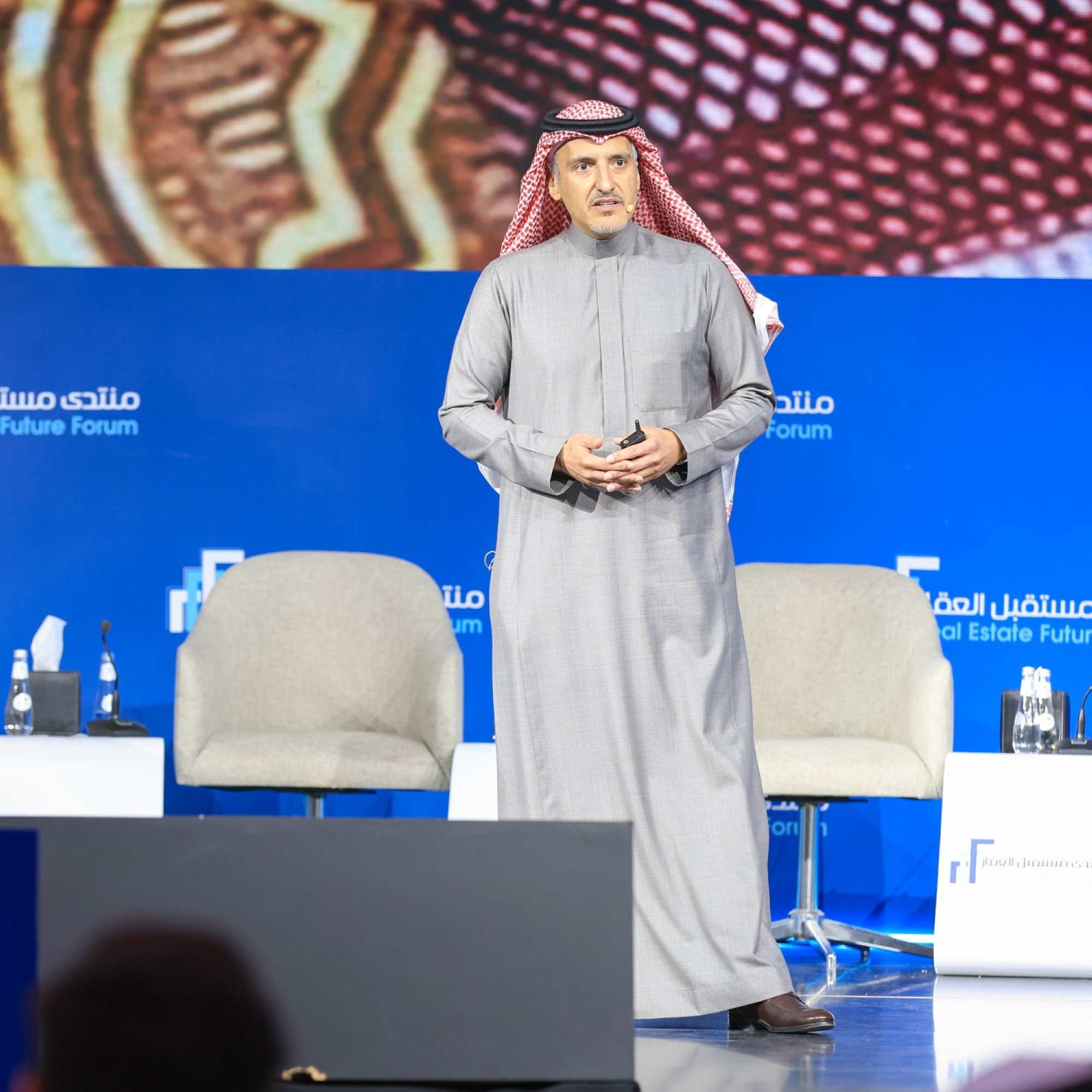إطلاق بوابة السجل العقاري – أعمال لإدارة الثروة العقارية
