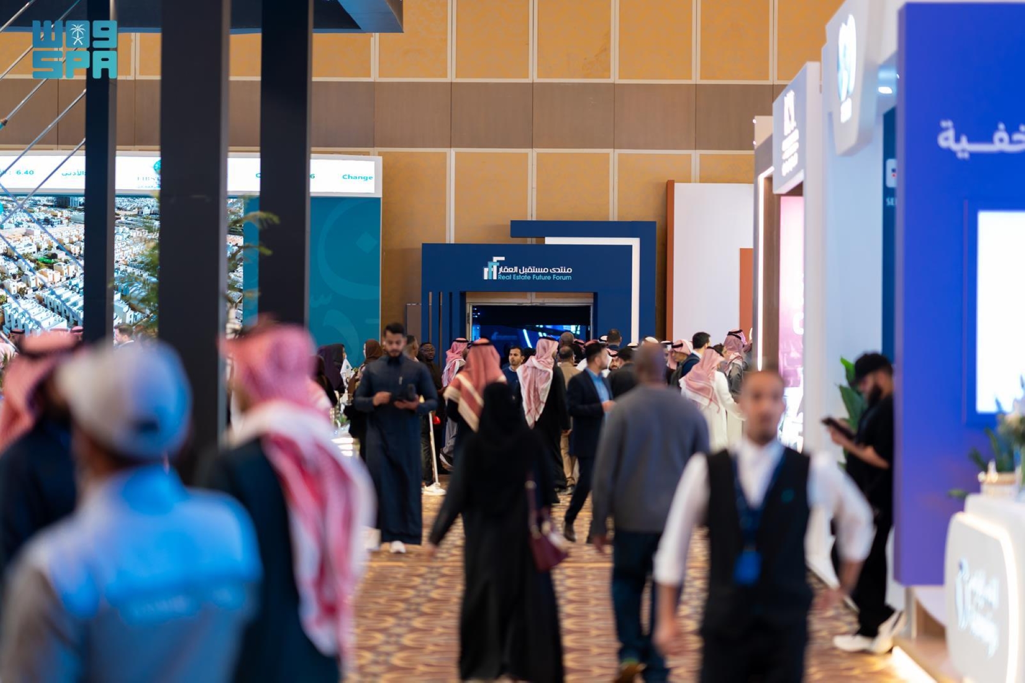 اختتام منتدى مستقبل العقار بتوصيات تؤكّد ريادة المملكة عالميًا