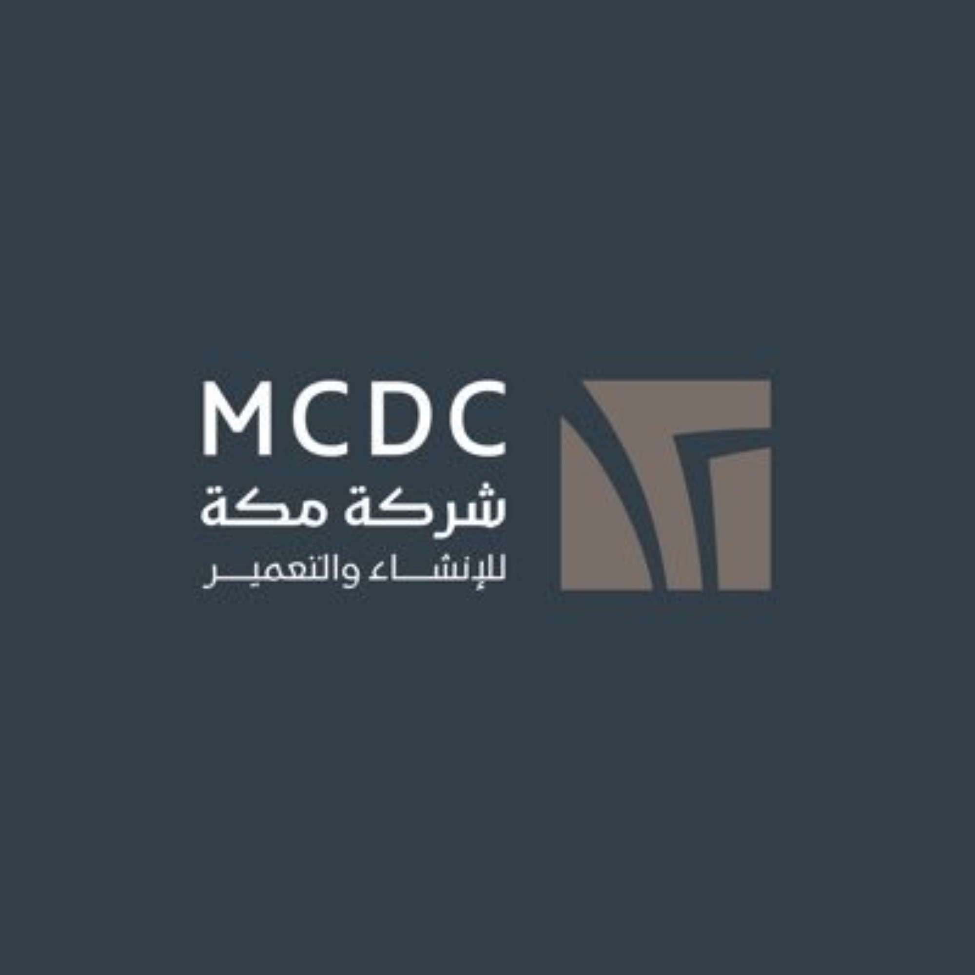 "مكة للإنشاء" تحصل على تمويل تجسيري بـ880 مليون ريال