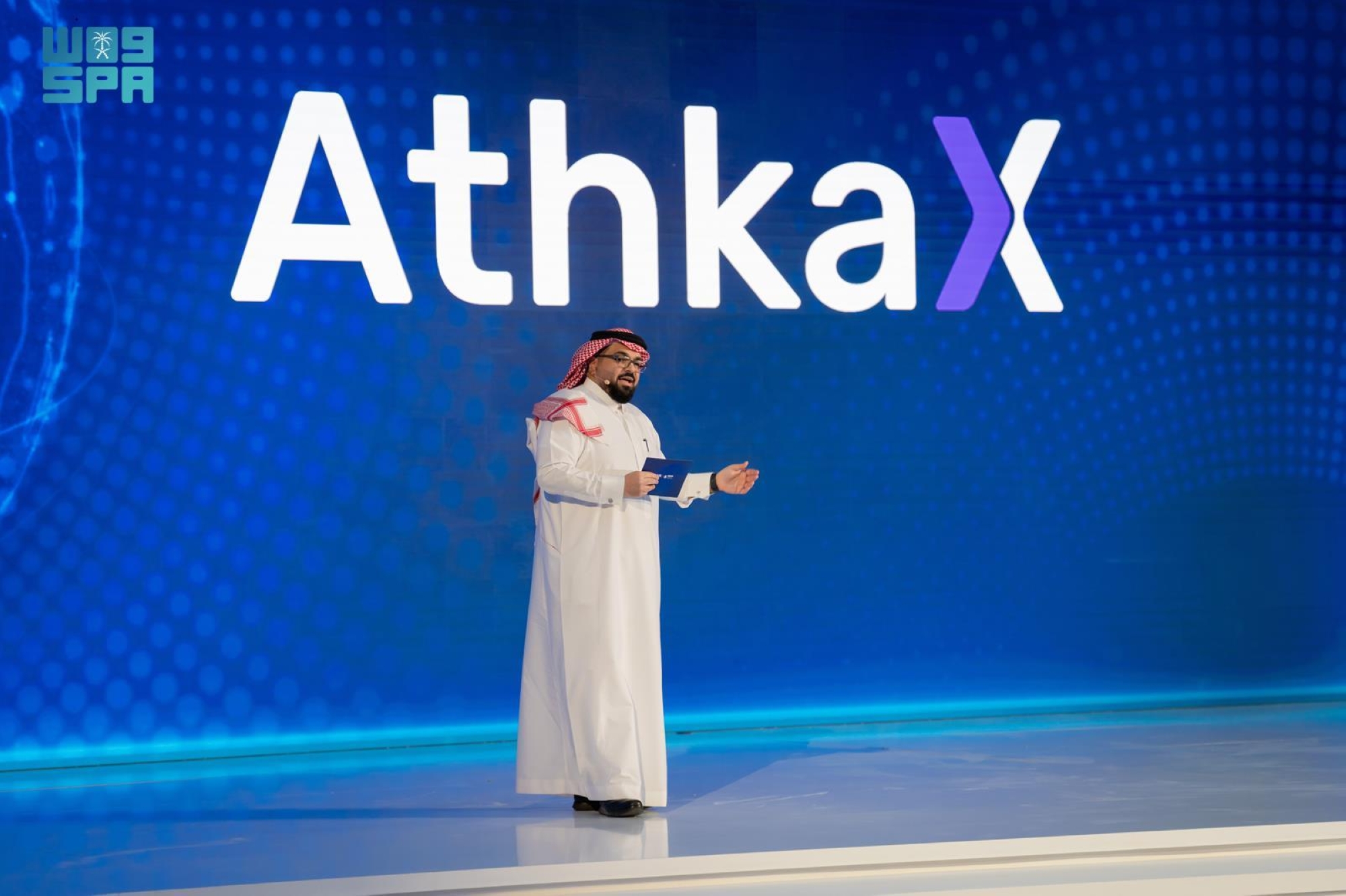 "أذكى X" منصة سعودية لبناء القدرات في الـ AI