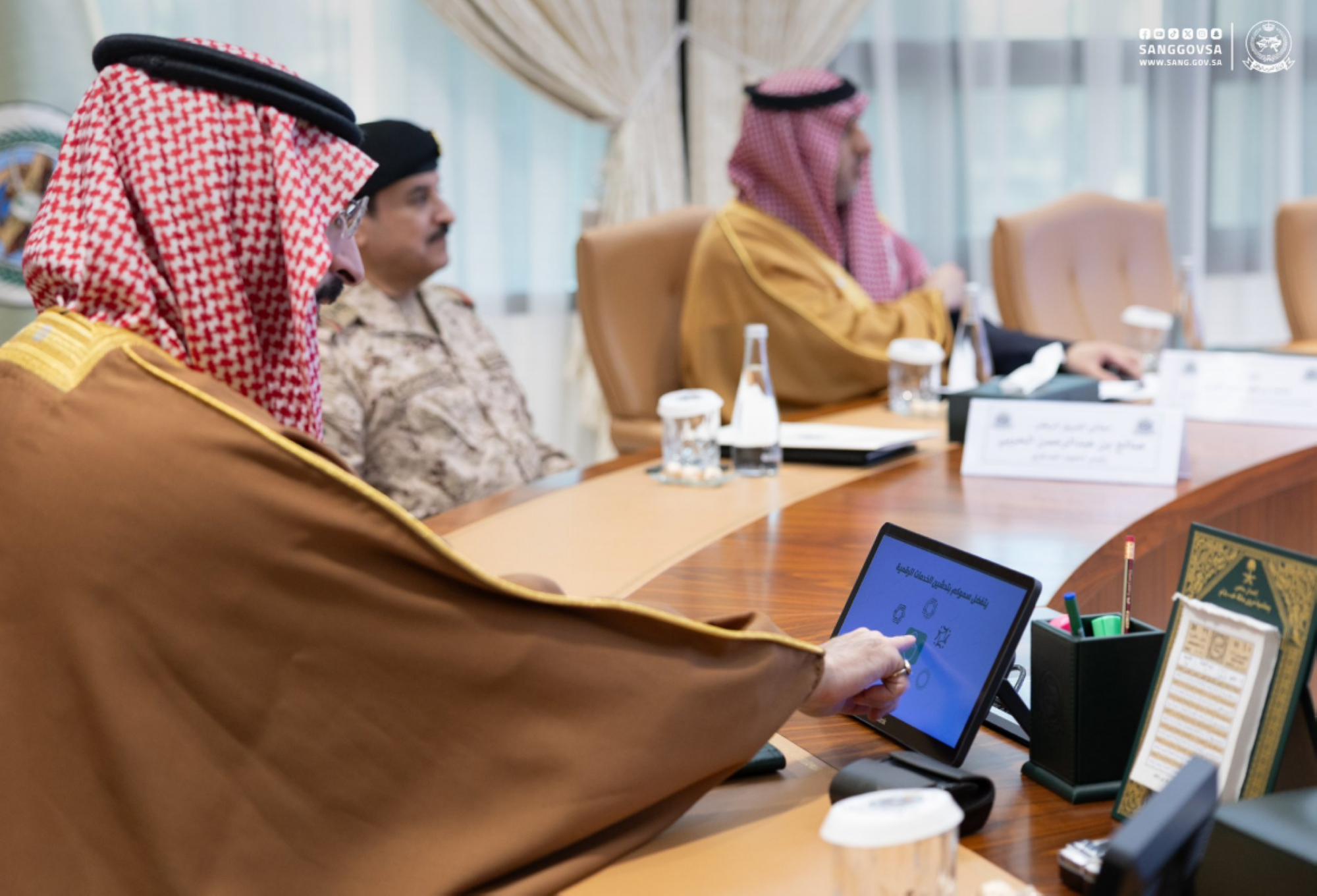 تدشين منظومة حرس الرقمية