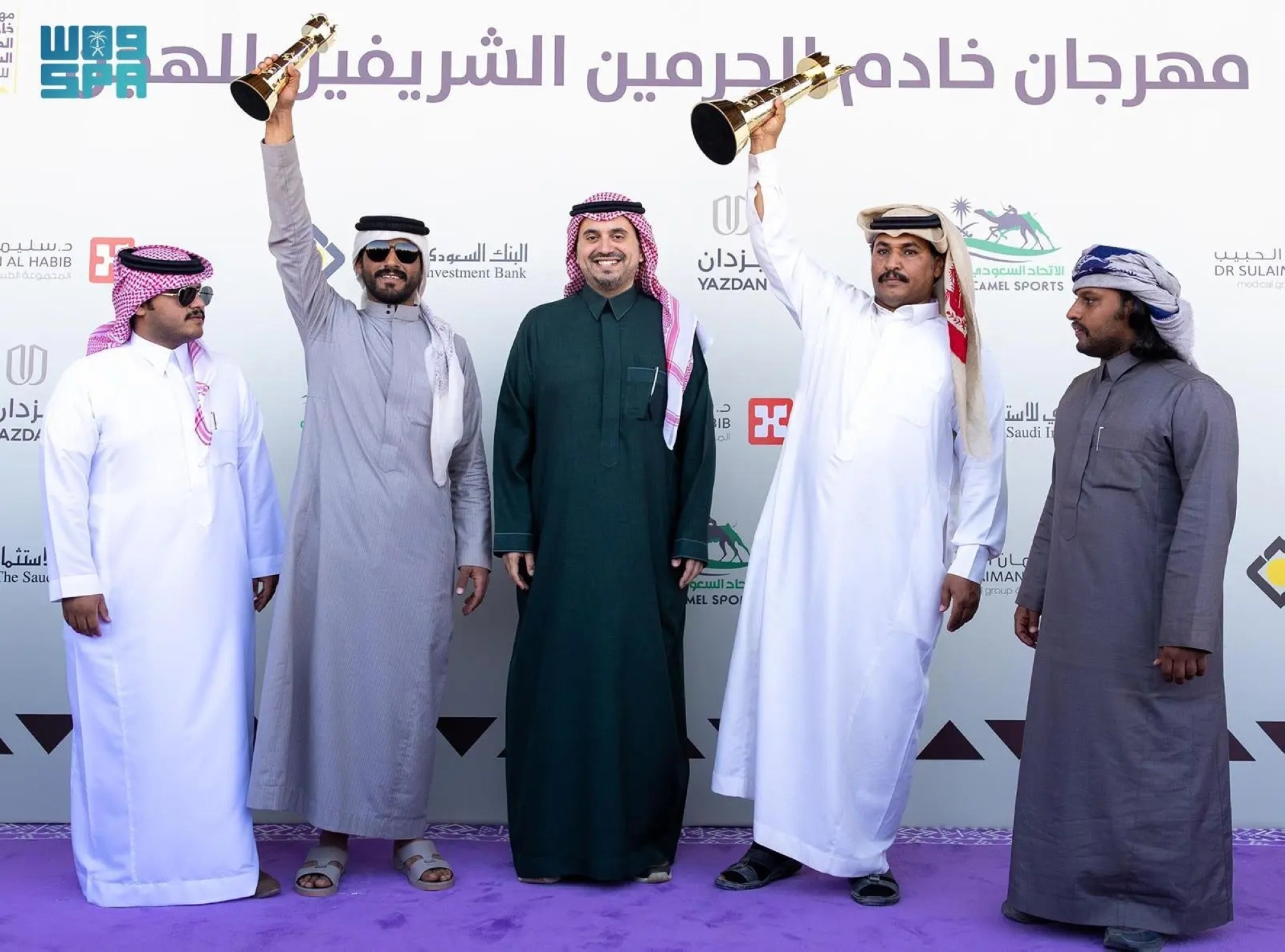 الأمير فهد بن جلوي يتوج الفائزين في ختام منافسات فئة "الثنايا"