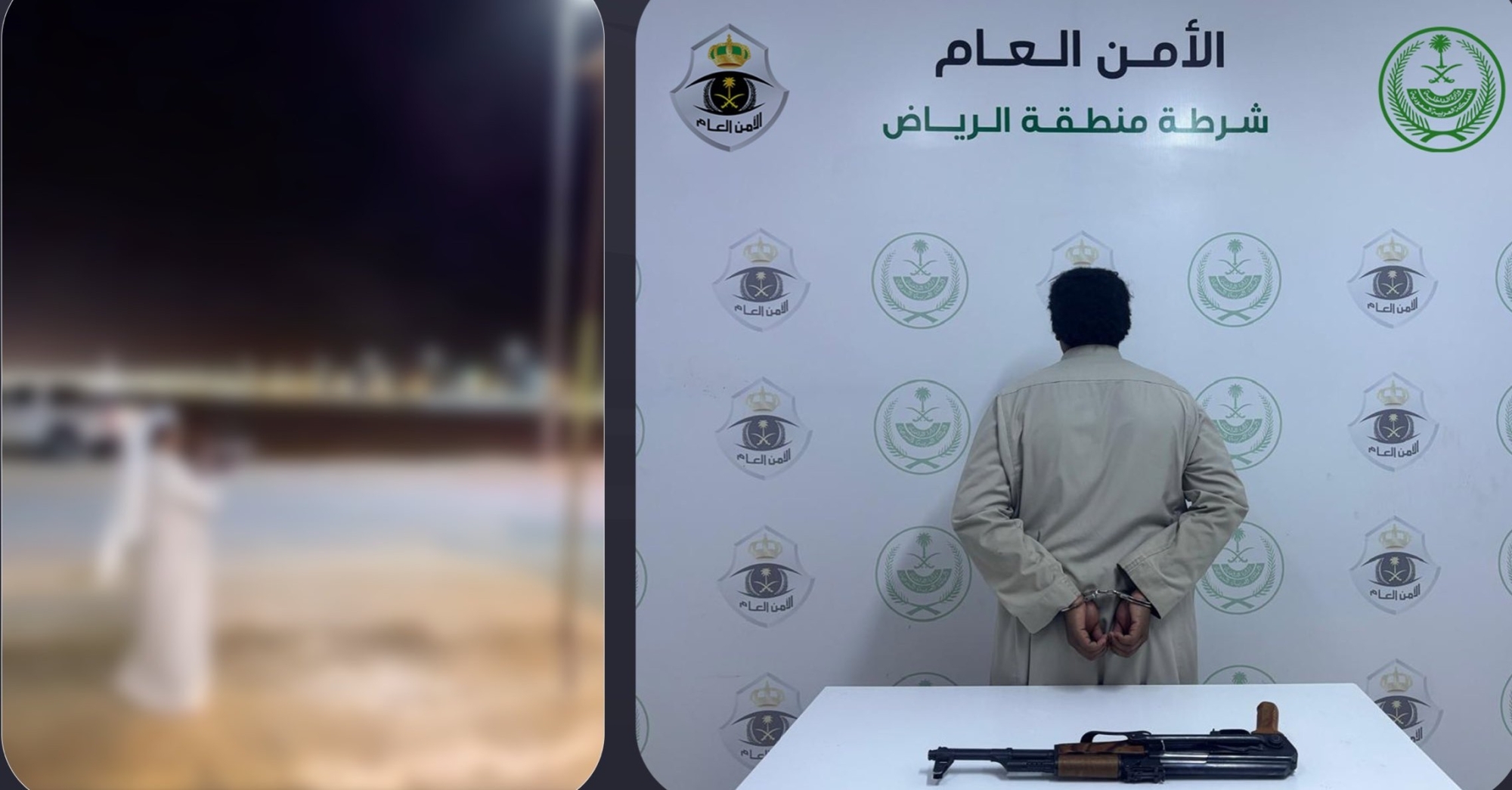 ضبط مواطن أطلق النار في مكان عام بوادي الدواسر