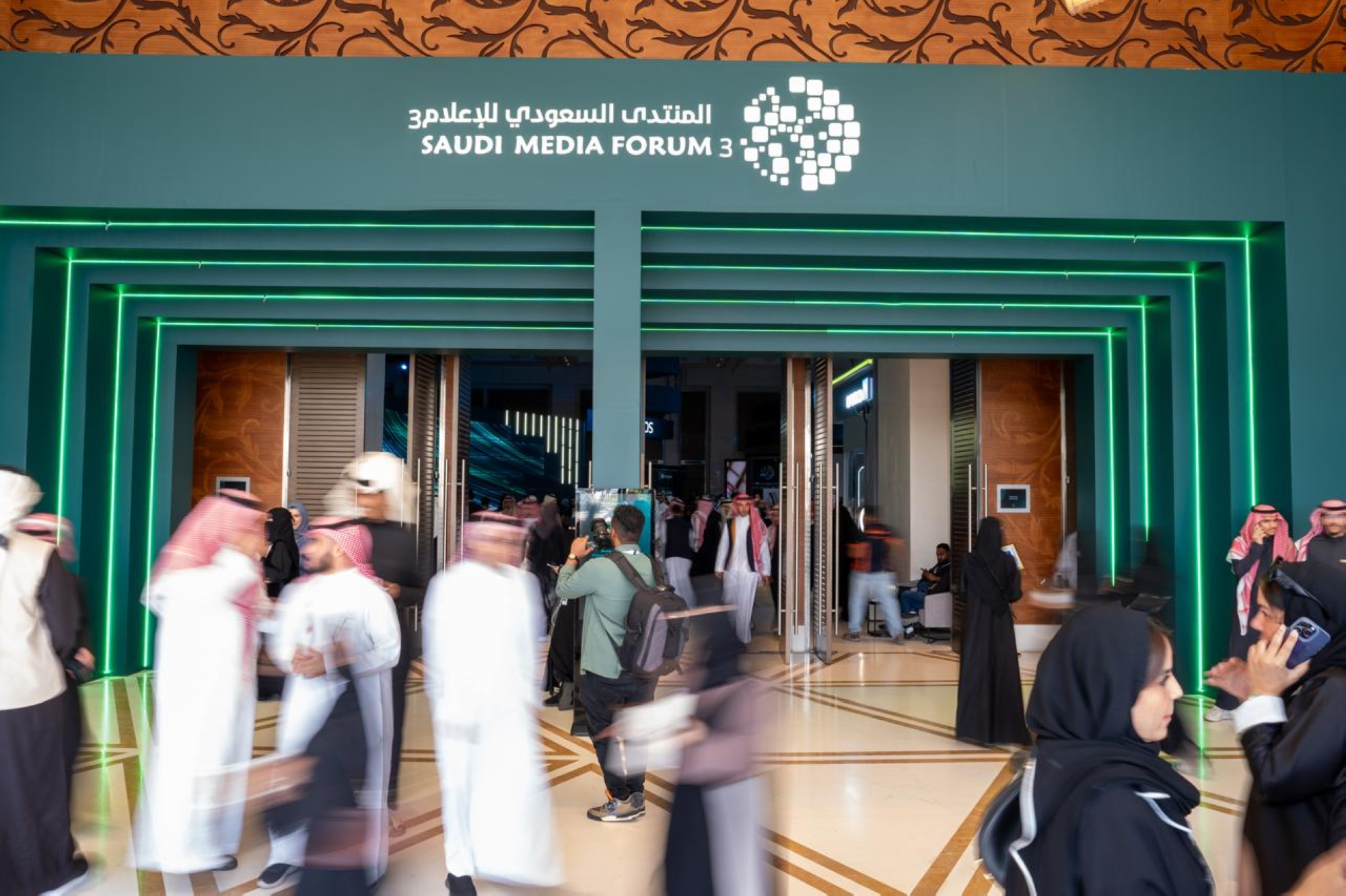 "المنتدى السعودي للإعلام" يطلق معيارًا دوليًا جديدًا لجودة الحياة