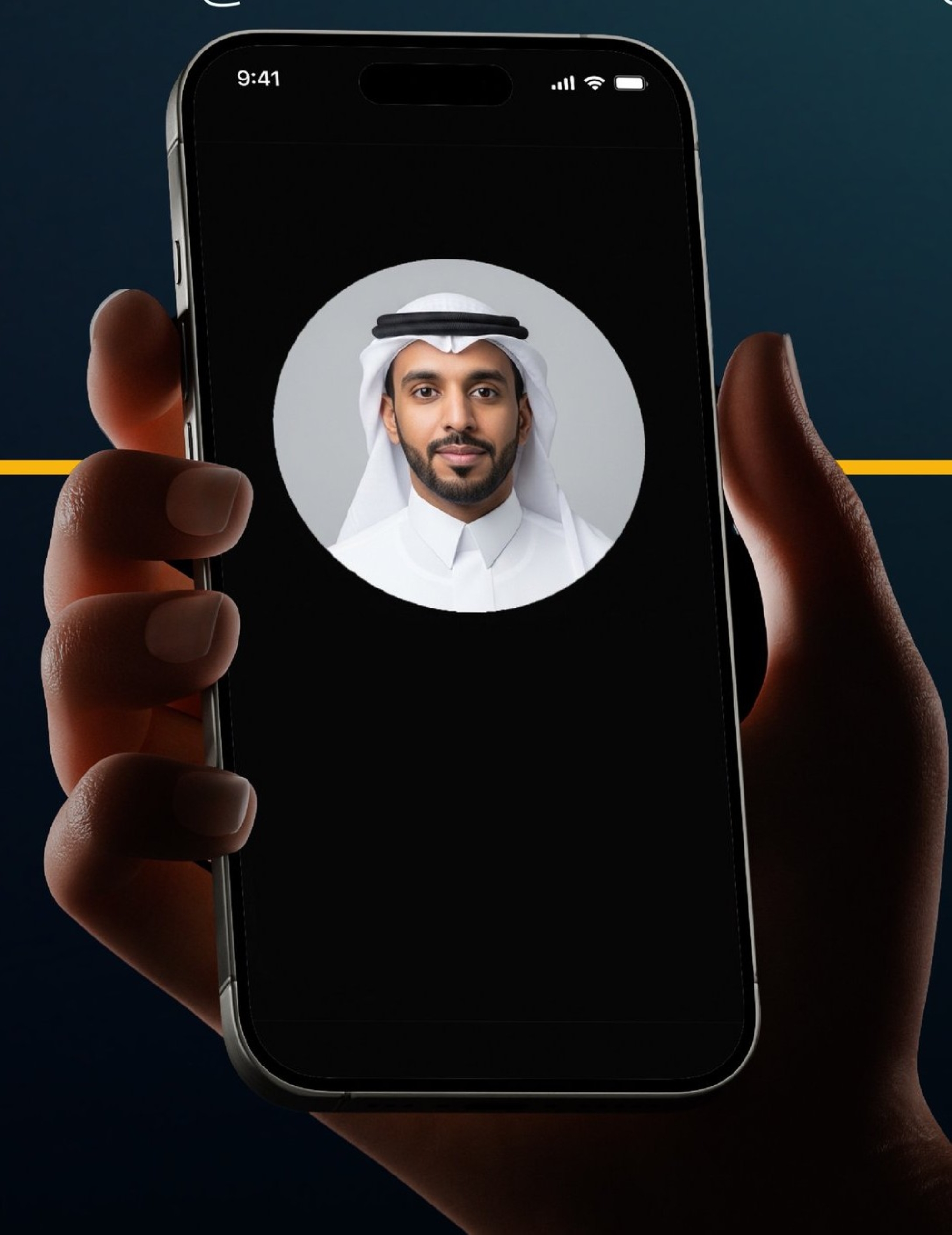 تطبيق بصمة الوجه لسائقي تطبيقات نقل الركاب