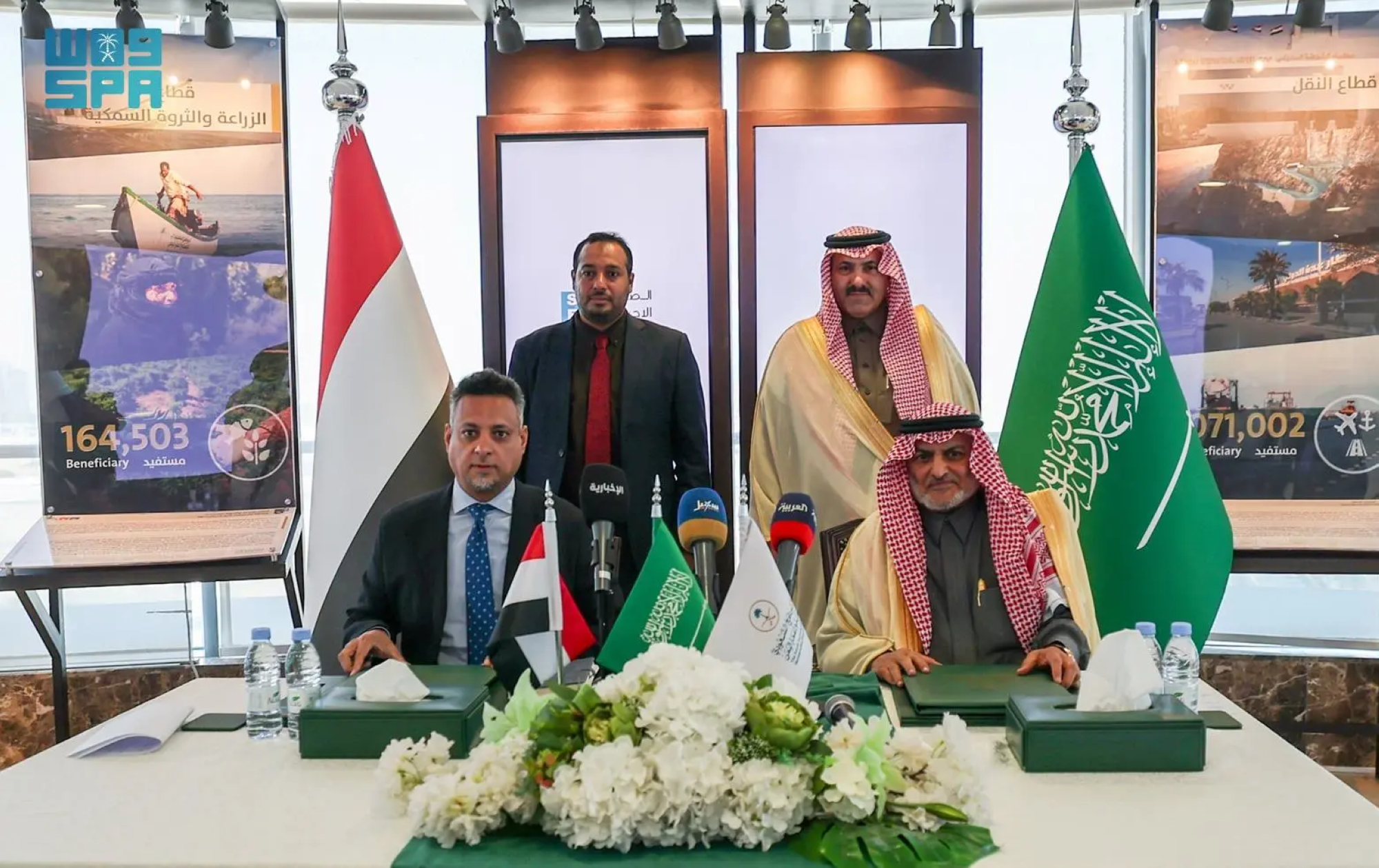 بدعم المملكة.. تنفيذ 9 مشاريع صحية وتعليمية في اليمن