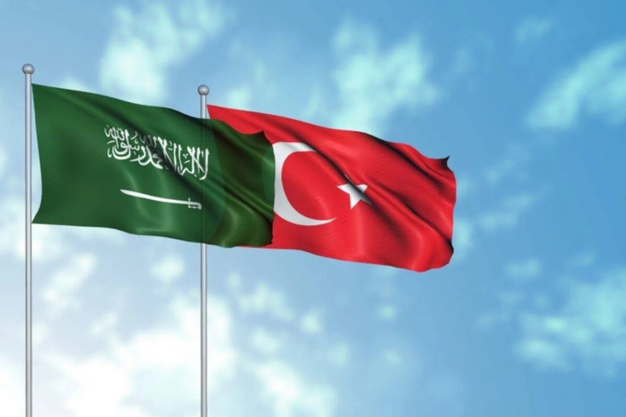 منتدى الاستثمار السعودي – التركي ينعقد غدًا في الرياض