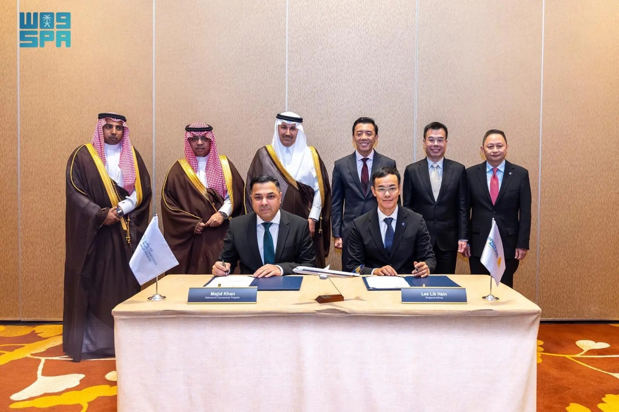 إطلاق خطّ جوي مباشر بين الرياض وسنغافورة يونيو المقبل