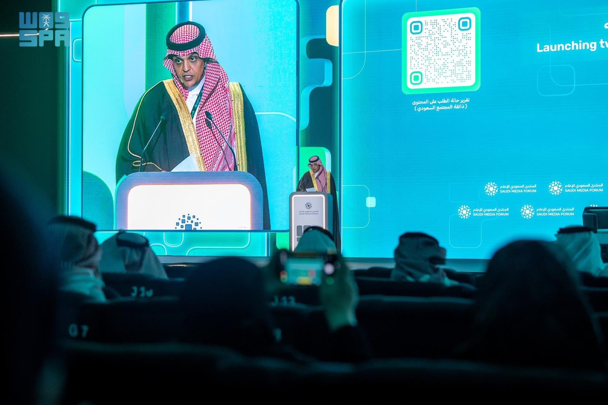 "تنظيم الإعلام" تطلق تقريرَي حالة الإعلام وذائقة المجتمع