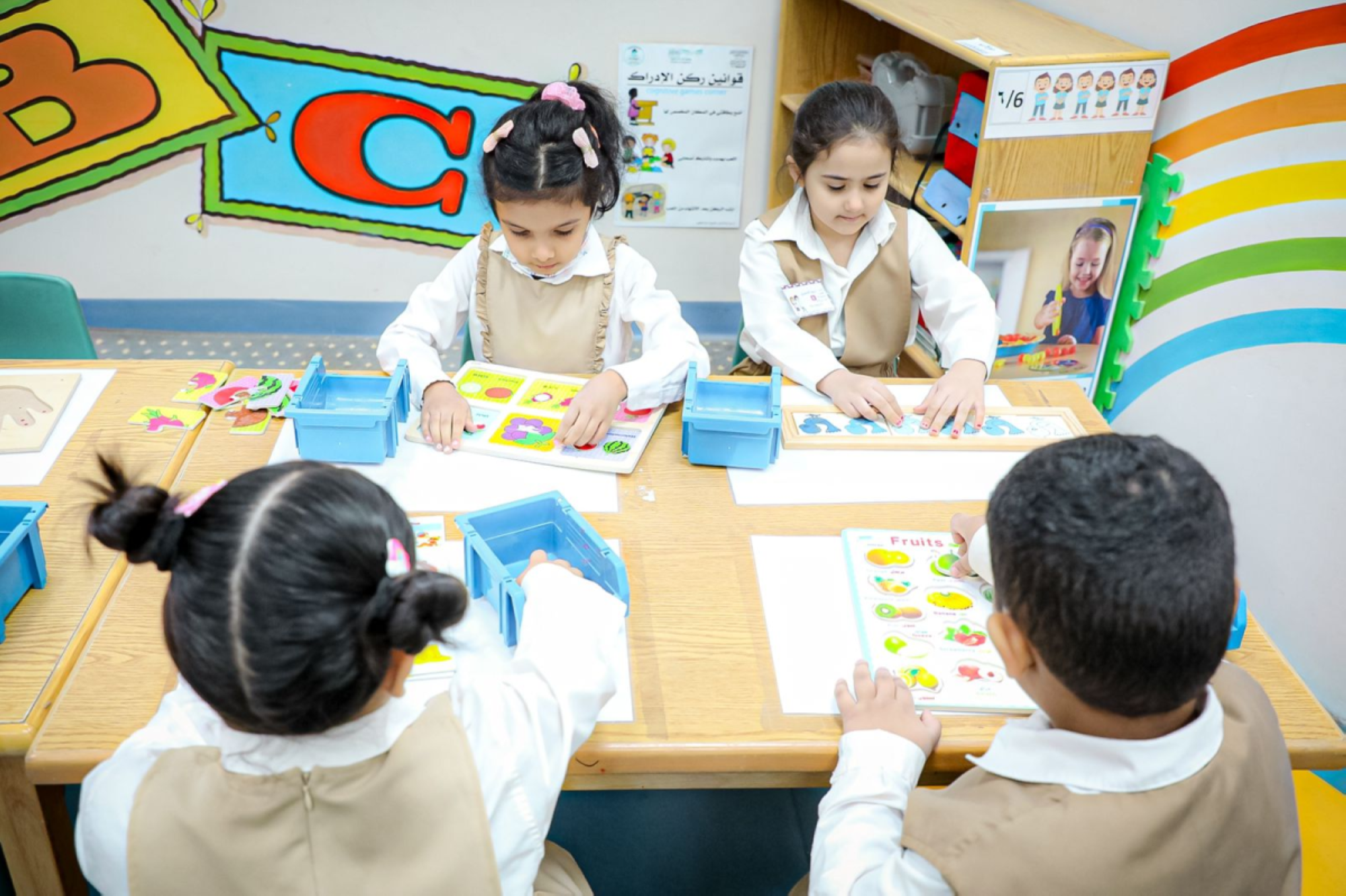 شمول مدارس الطفولة المبكرة ورياض الأطفال في التقويم المدرسي