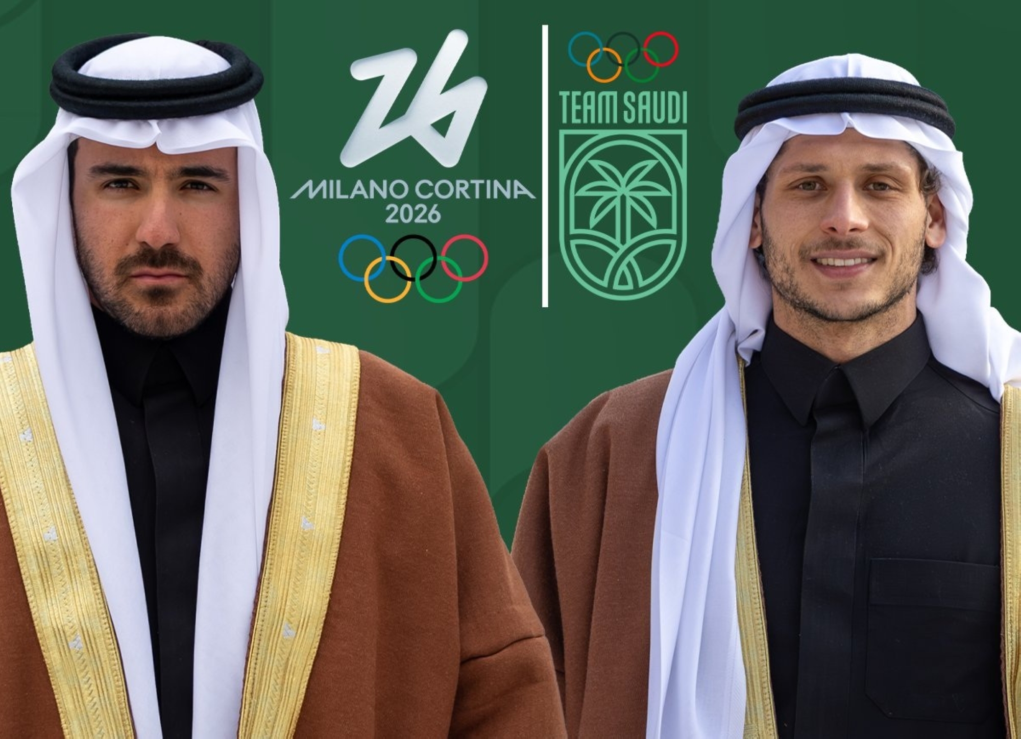 الأولمبية السعودية تعلن مشاركة فريق السعودية في الألعاب الشتوية