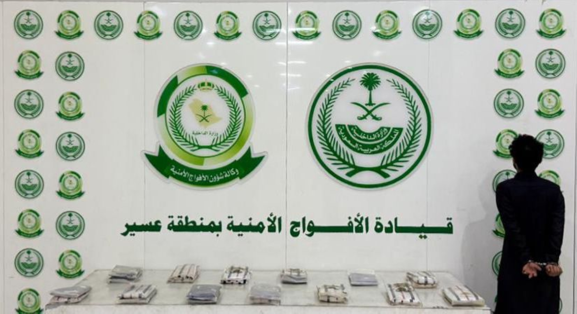 القبض على مروج بحوزته 25 كجم من الحشيش في عسير