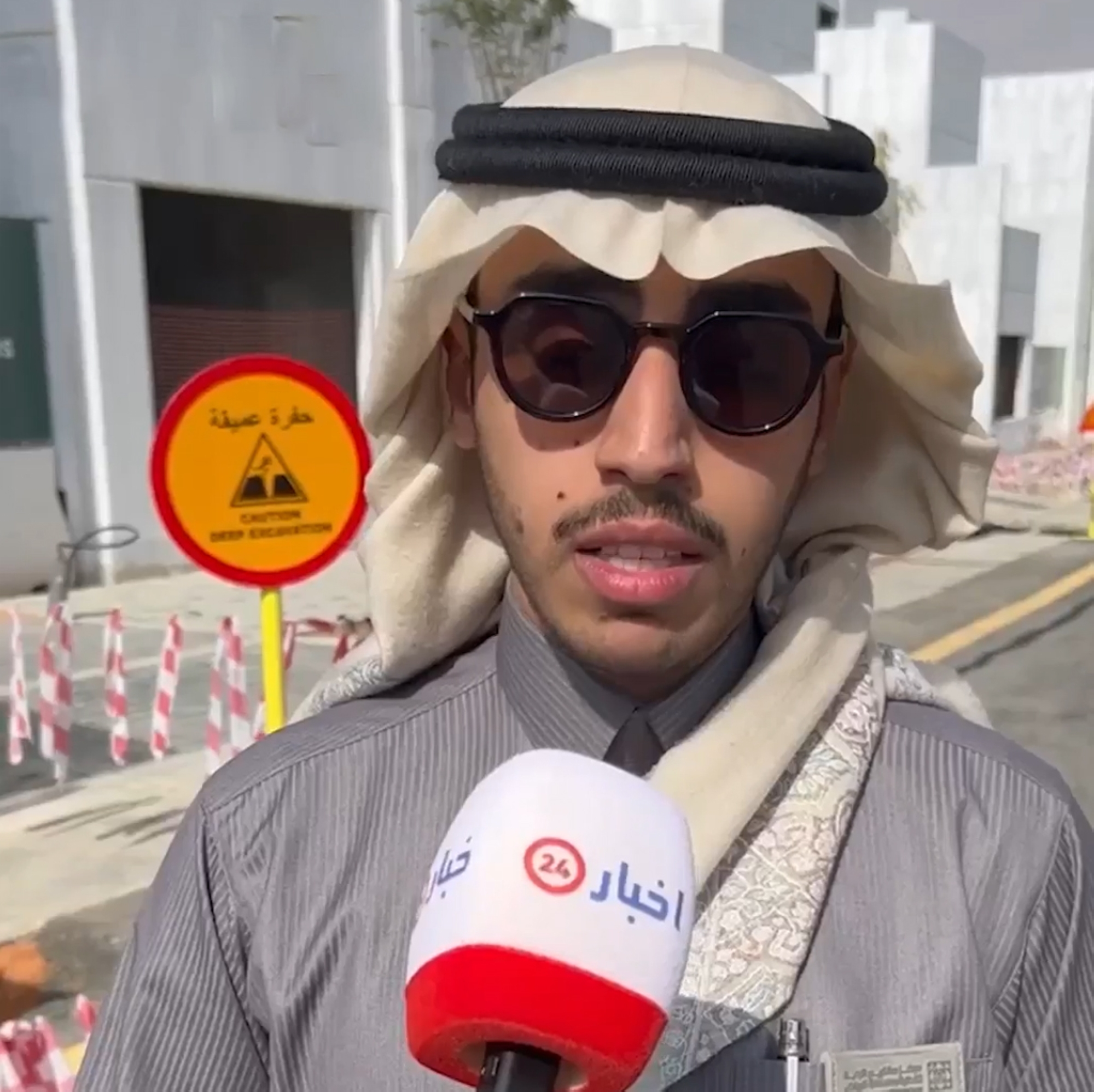 تجربة أولية تمهيداً للتعميم.. مبادرة لتقليل حفريات الخدمات بالرياض