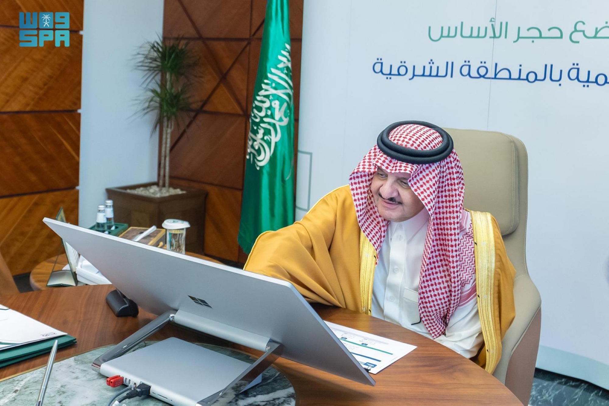 تدشين 321 مشروعًا تعليميًا بـ773 مليونًا في الشرقية
