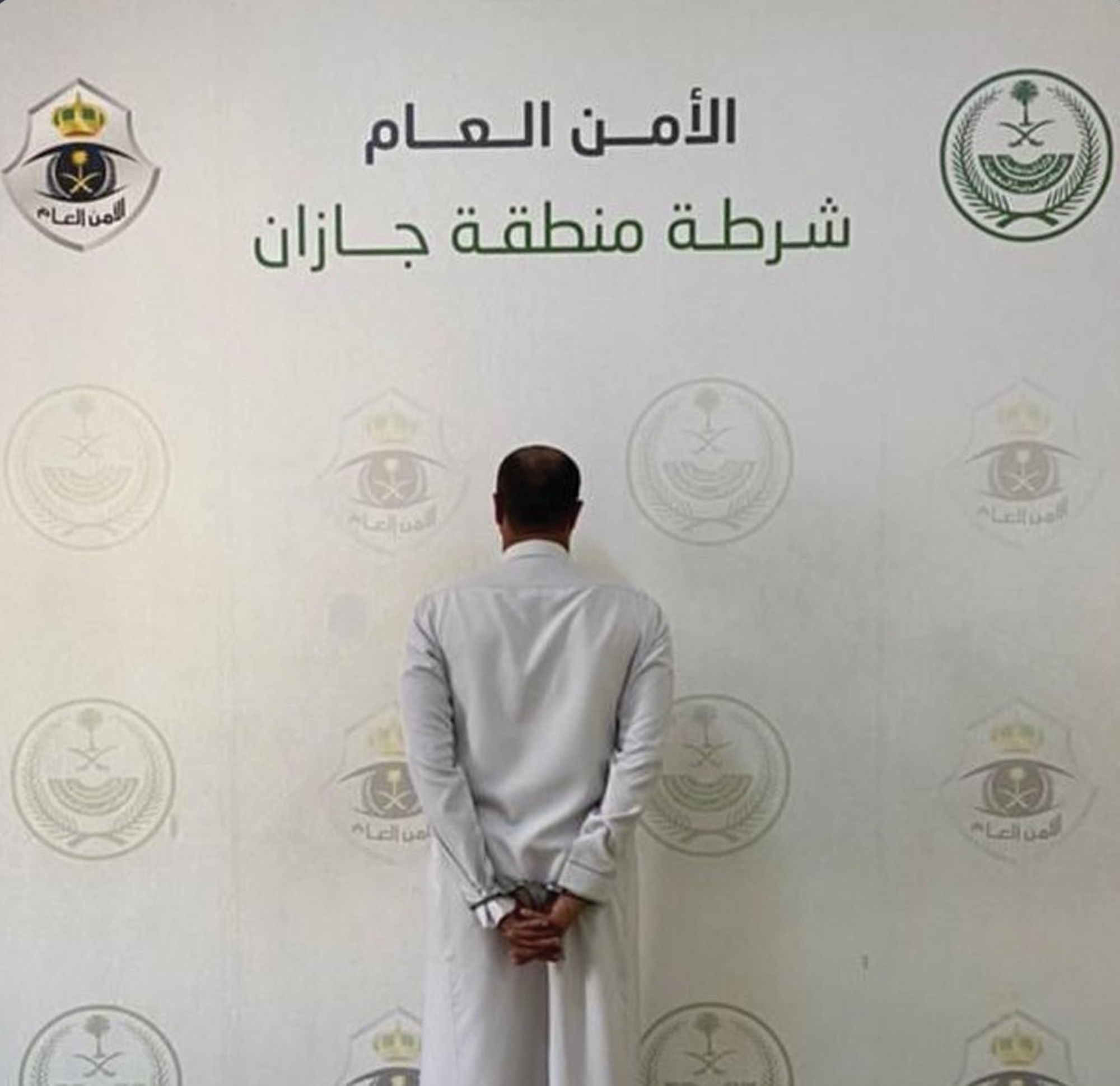 ضبط مواطن تحرش بامرأة في جازان