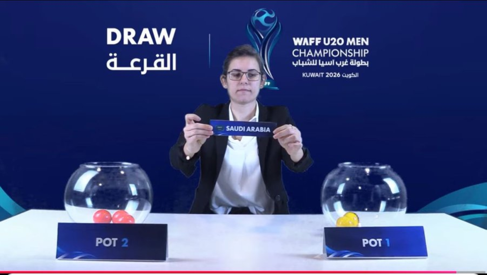 الأخضر في مجموعة قوية بكأس غرب آسيا تحت 20 عامًا