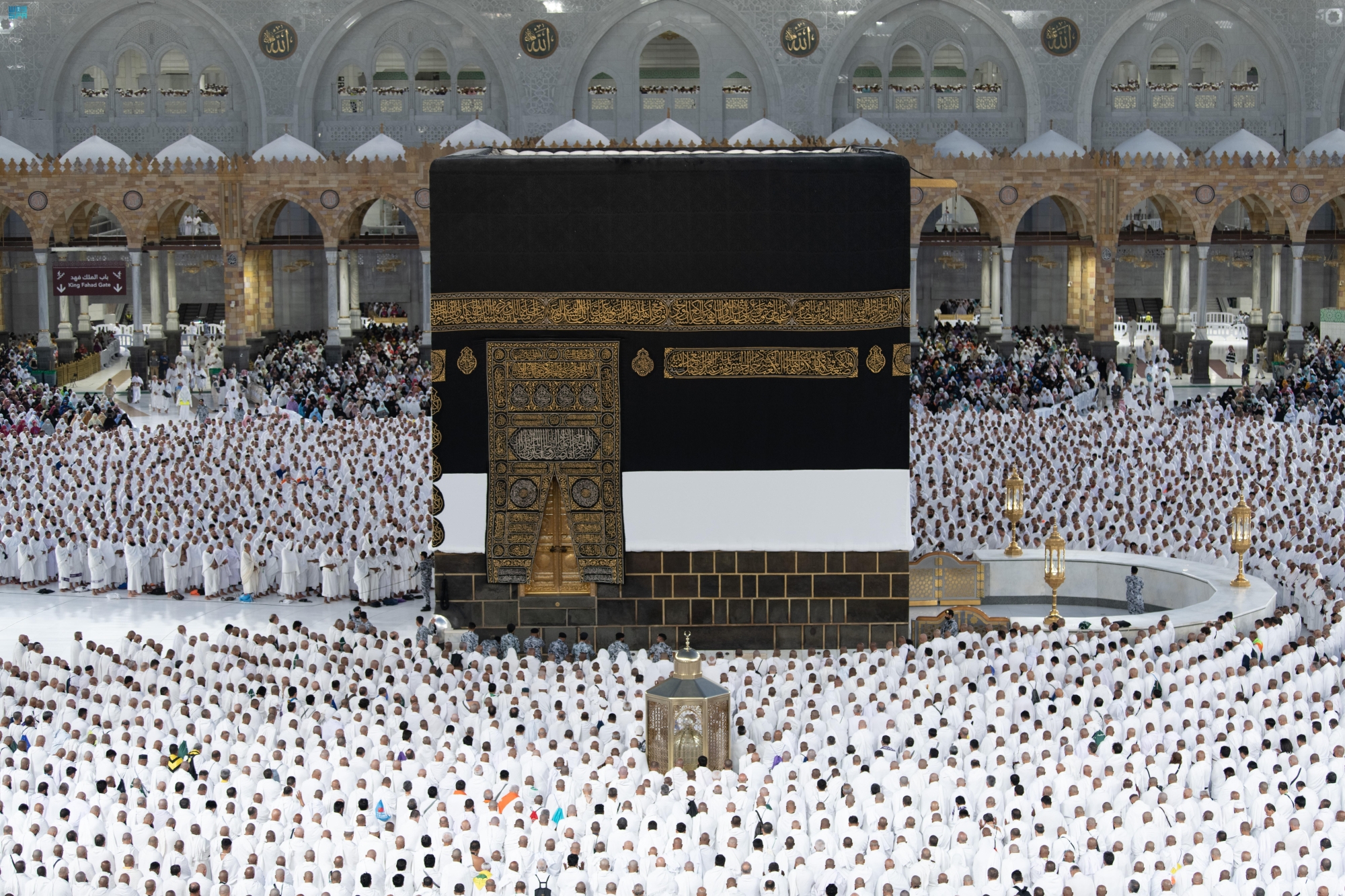 الأحد.. بدء إصدار تأشيرات الحج