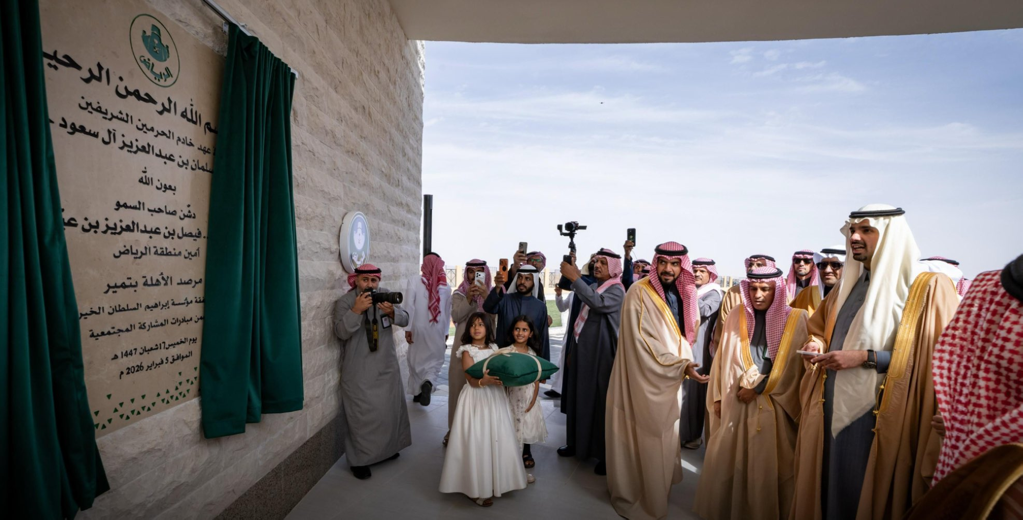 أمين الرياض يدشن مرصد الأهلة في تمير
