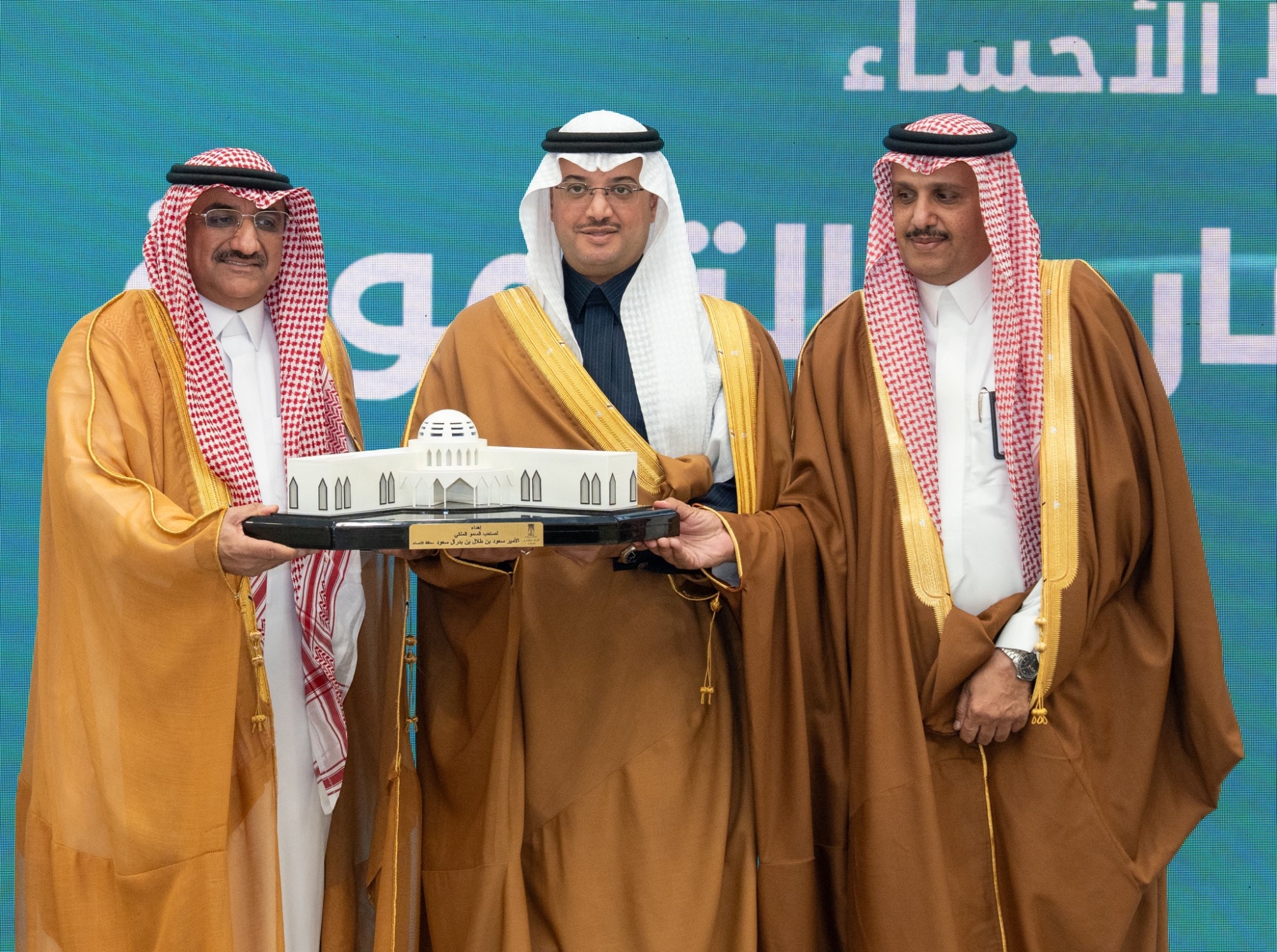 تدشين مشاريع تنموية بـ 40 مليون ريال بالأحساء