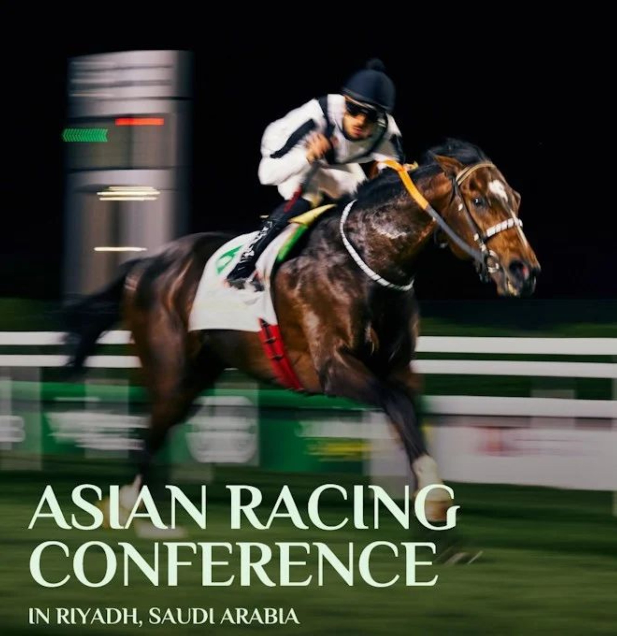 الرياض تستضيف نخبة العالم في سباقات الخيل خلال المؤتمر الآسيوي الـ41