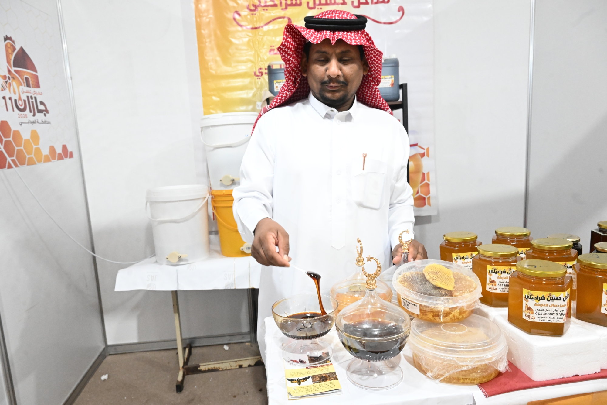مليونا ريال مبيعات معرض عسل جازان في 10 أيام