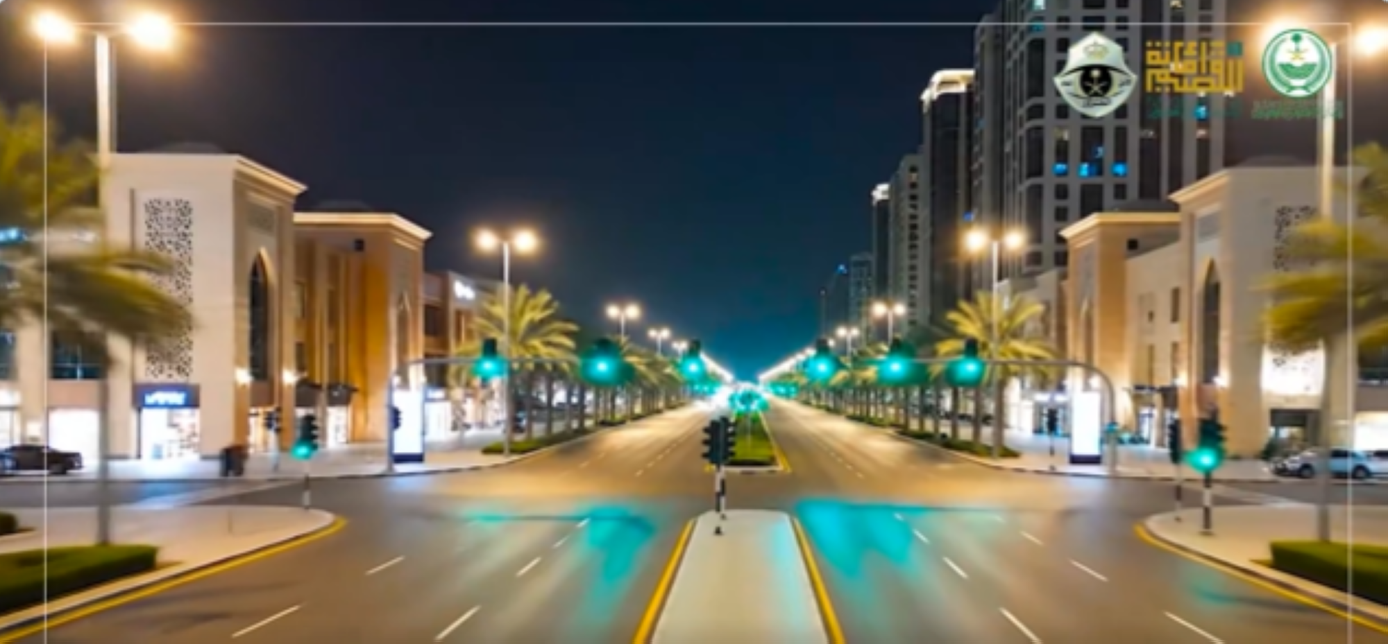 تفعيل الإشارات الذكية في تقاطعات حيوية ببريدة