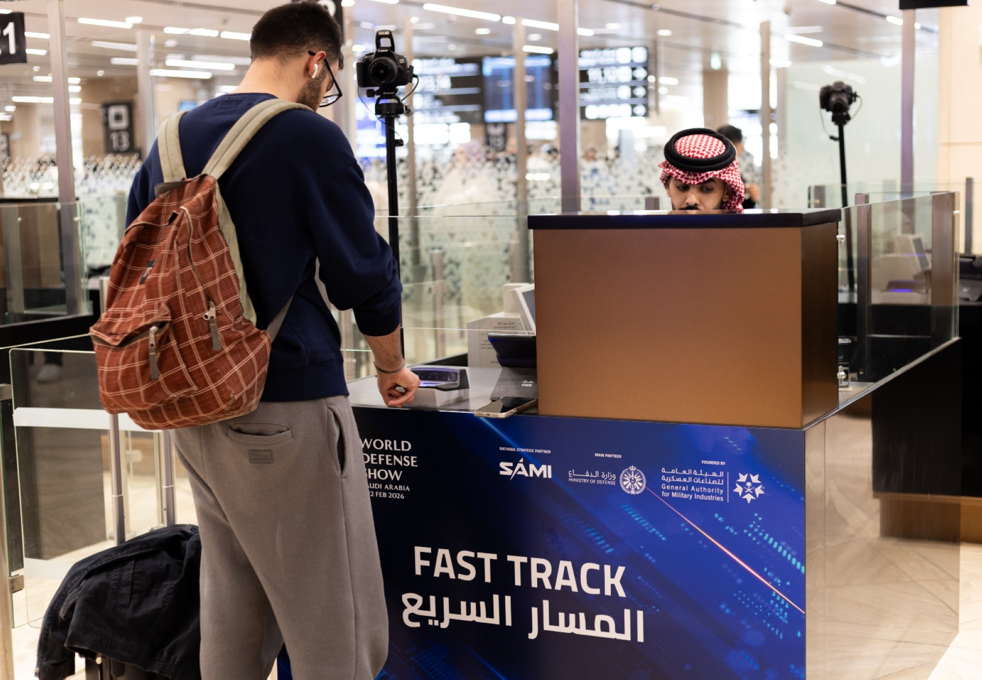 "الداخلية" تطلق ختم "معرض الدفاع العالمي 2026"