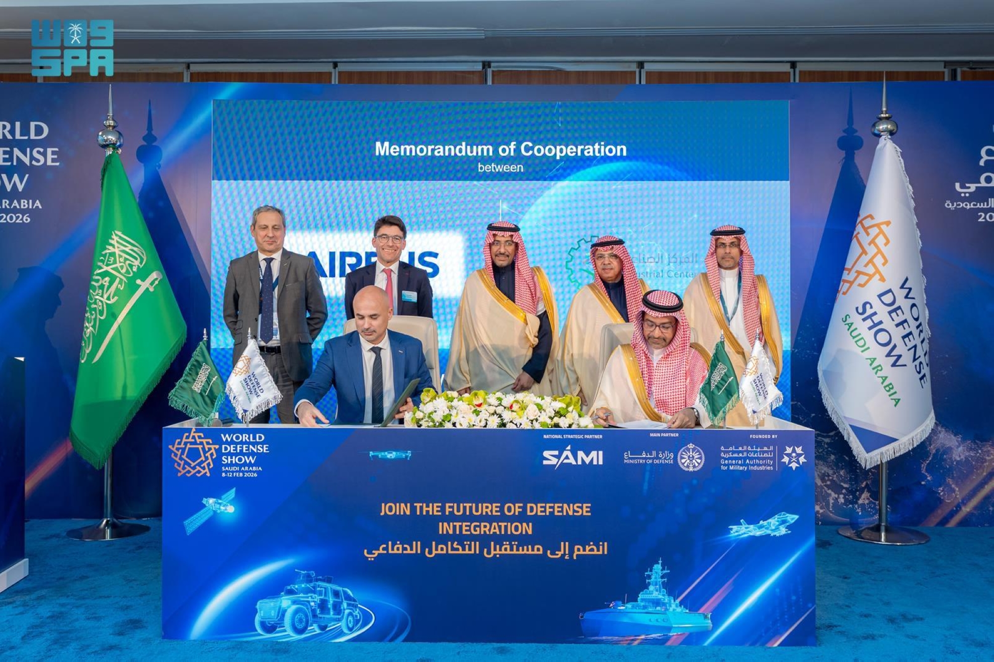 مذكرة تعاون مع Airbus لتوطين صناعة الطيران بالمملكة
