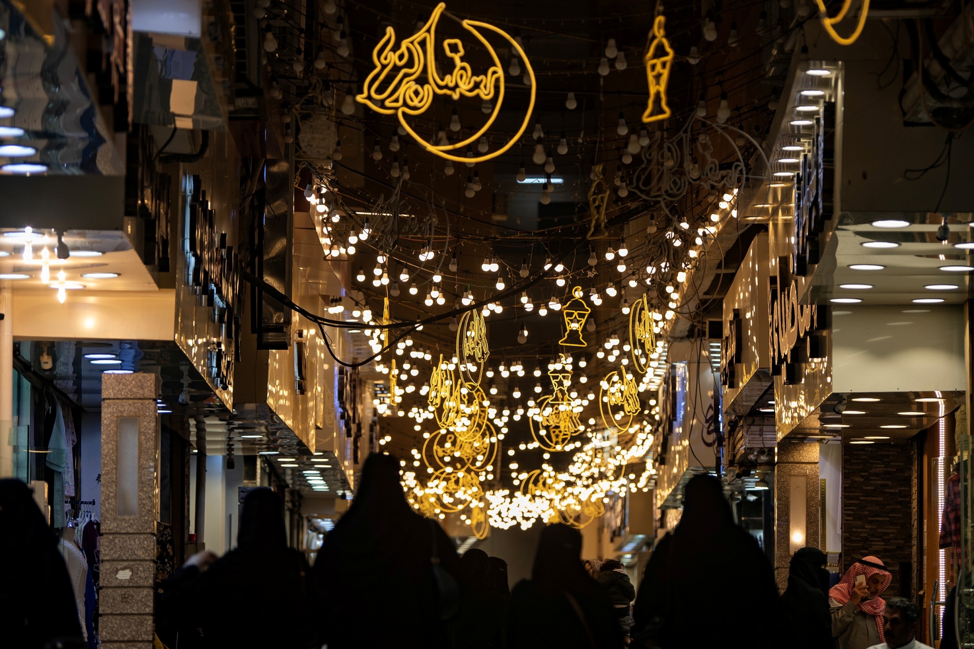 الطائف تلبس عباءة رمضان قبل حلوله