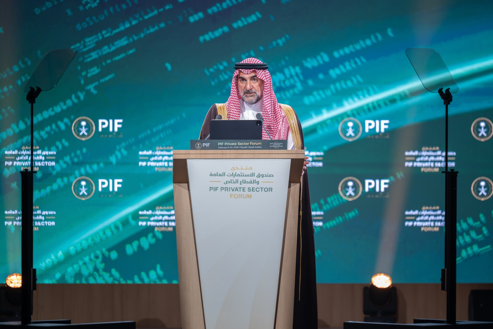 الرميان: انتقلنا من بناء القطاعات إلى تكامل المنظومات